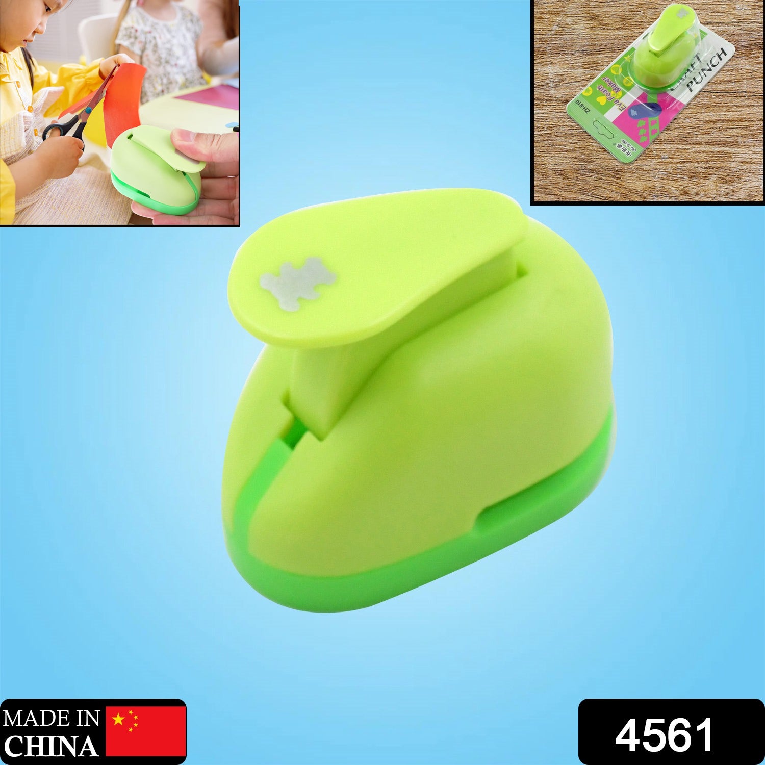 Decorative Kids Paper Craft Punches - Shivani Jaswal Decorative Kids Paper Craft Punches