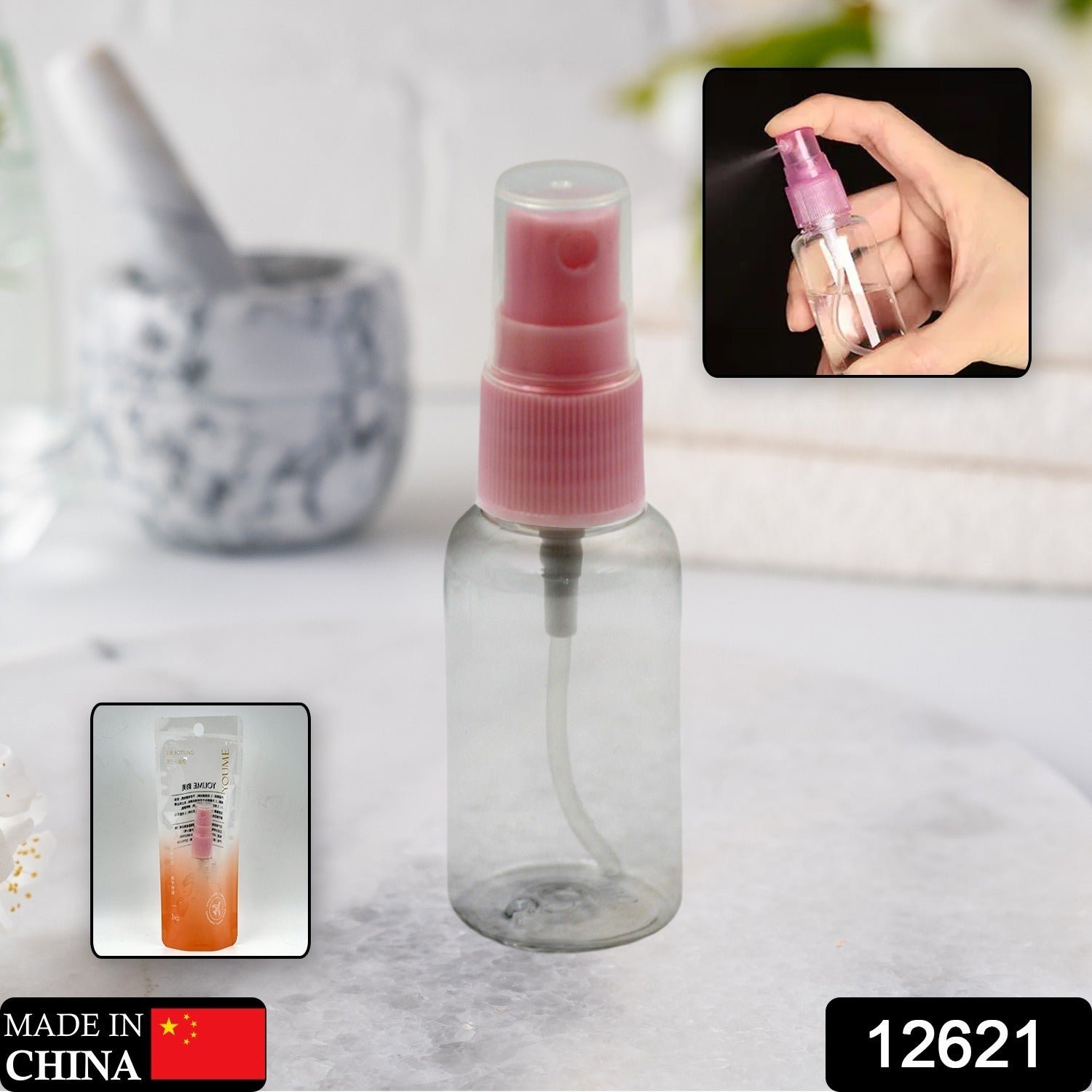 Perfume Make-Up Water Portable Spray Bottle, Empty Spray Bottle Refillable Fine, Perfume For Sanitizer Travel Beauty Makeup Perfume filler (1 Pc) - Shivani Jaswal Perfume Make-Up Water Portable Spray Bottle, Empty Spray Bottle Refillable Fine, Perfume For Sanitizer Travel Beauty Makeup Perfume filler (1 Pc)
