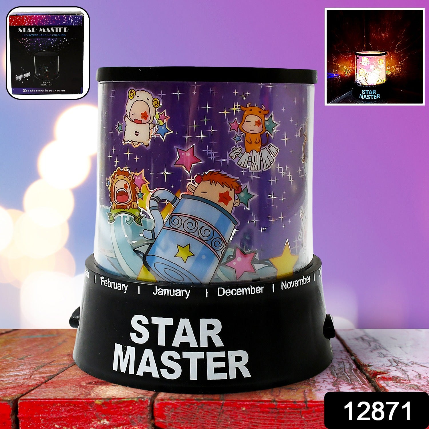 LED Projector Night Light – 3 Battery Lamps with Rotating Music, Ideal for Kids & Home Decor (1 Pc, Battery Not Included) - Shivani Jaswal LED Projector Night Light – 3 Battery Lamps with Rotating Music, Ideal for Kids & Home Decor (1 Pc, Battery Not Included)