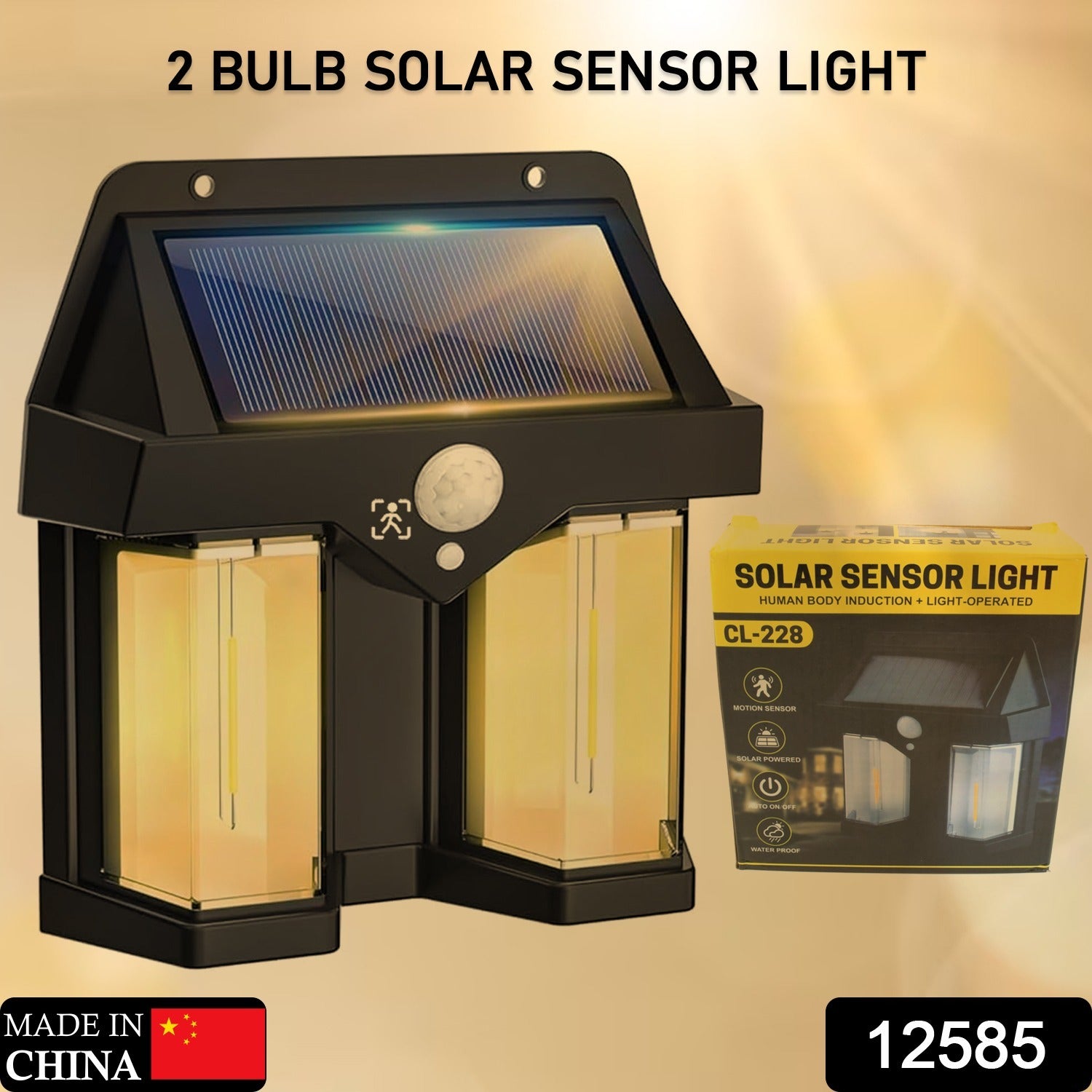 Outdoor Solar Wall Lamp Outdoor Waterproof High Quality Lamp Induction Garden Lamp Garden Villa Night Lamp Double Lamp Light (1 Pc) - Shivani Jaswal Outdoor Solar Wall Lamp Outdoor Waterproof High Quality Lamp Induction Garden Lamp Garden Villa Night Lamp Double Lamp Light (1 Pc)