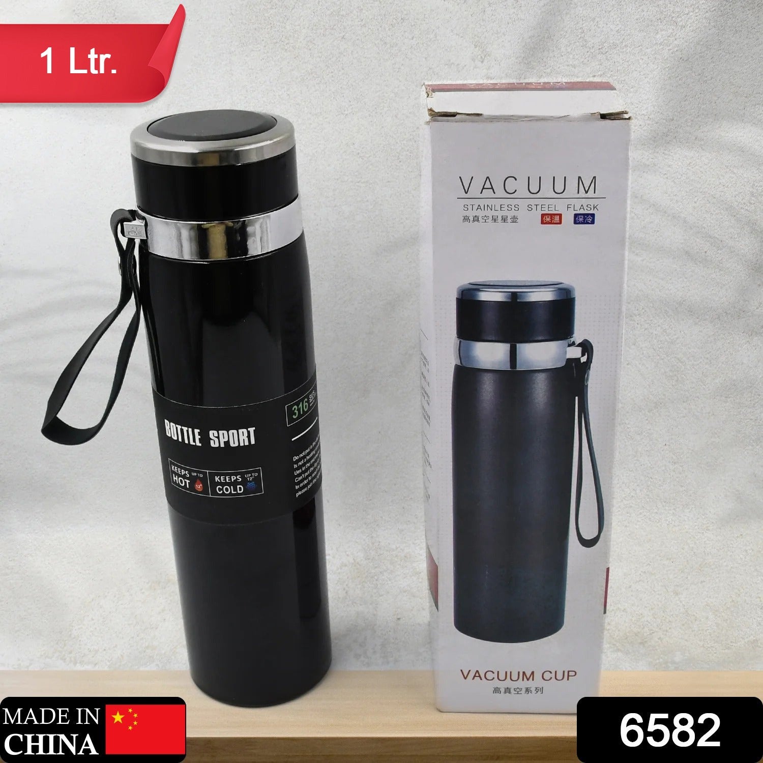 Double Stainless Steel Wall Flask Vacuum Insulated Water Bottle - Shivani Jaswal Double Stainless Steel Wall Flask Vacuum Insulated Water Bottle