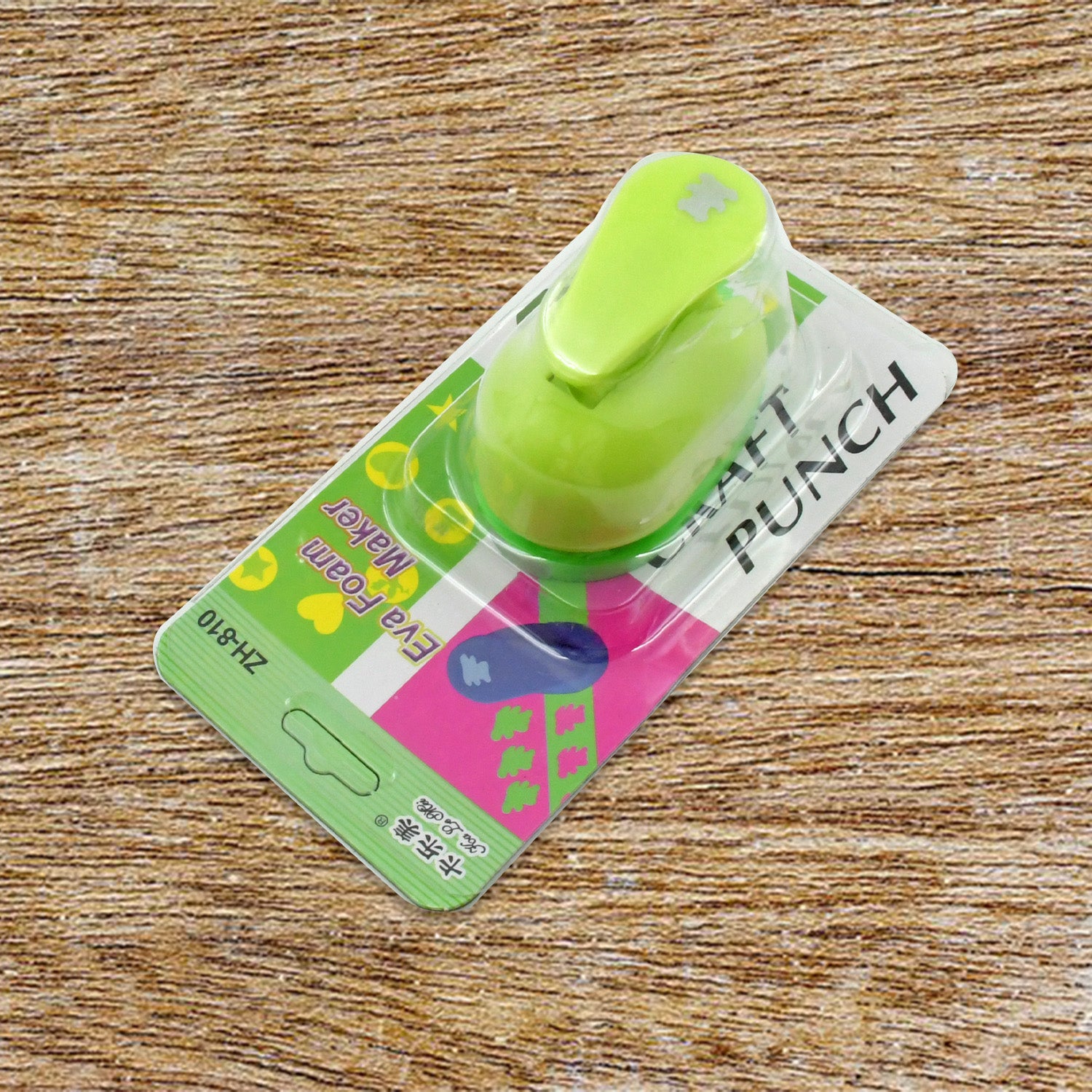 Decorative Kids Paper Craft Punches - Shivani Jaswal Decorative Kids Paper Craft Punches