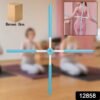 Posture Stretching Stick, Yoga Sticks Humpback Correction Open Shoulder Adjustable for Posture, Pain Relief Rotating Yoga Stick Retractable Dance Studio (1 Pc)