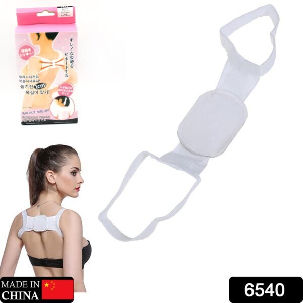 Back & Shoulder Posture Corrector â€“ Adult/Child Support Belt & Brace