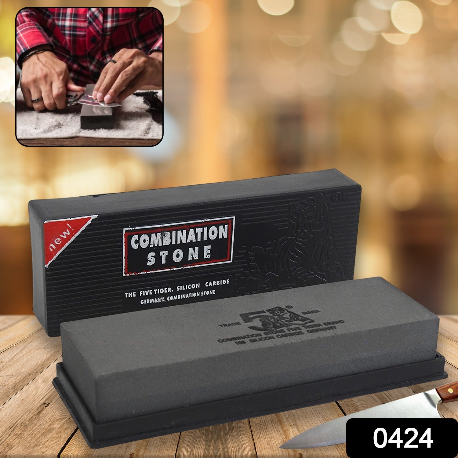 Silicon Carbide German Combination Stone, Dual Sided Stone for Knife and Tools Sharpening with Safety Case - Shivani Jaswal Silicon Carbide German Combination Stone, Dual Sided Stone for Knife and Tools Sharpening with Safety Case