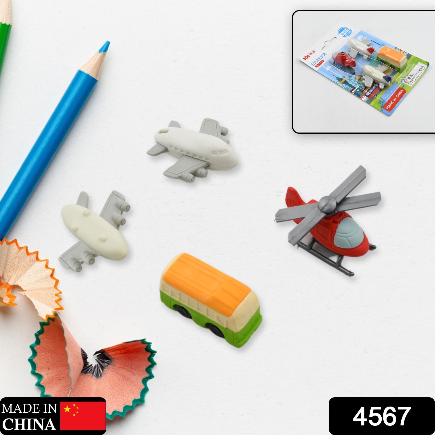 Vehicle Pattern Eraser School Stationery Use Eraser (4 Pc Set) - Shivani Jaswal Vehicle Pattern Eraser School Stationery Use Eraser (4 Pc Set)