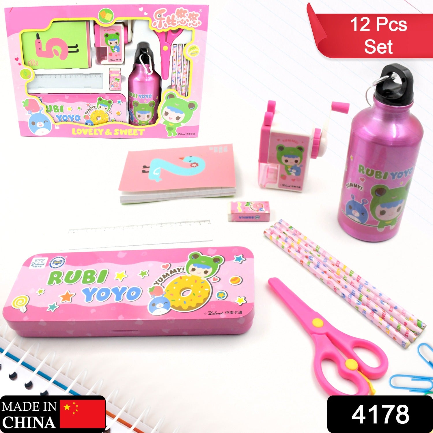 12-Piece Stationery Set: Pencil Box, Pencils, Erasers & More - Shivani Jaswal 12-Piece Stationery Set: Pencil Box, Pencils, Erasers & More