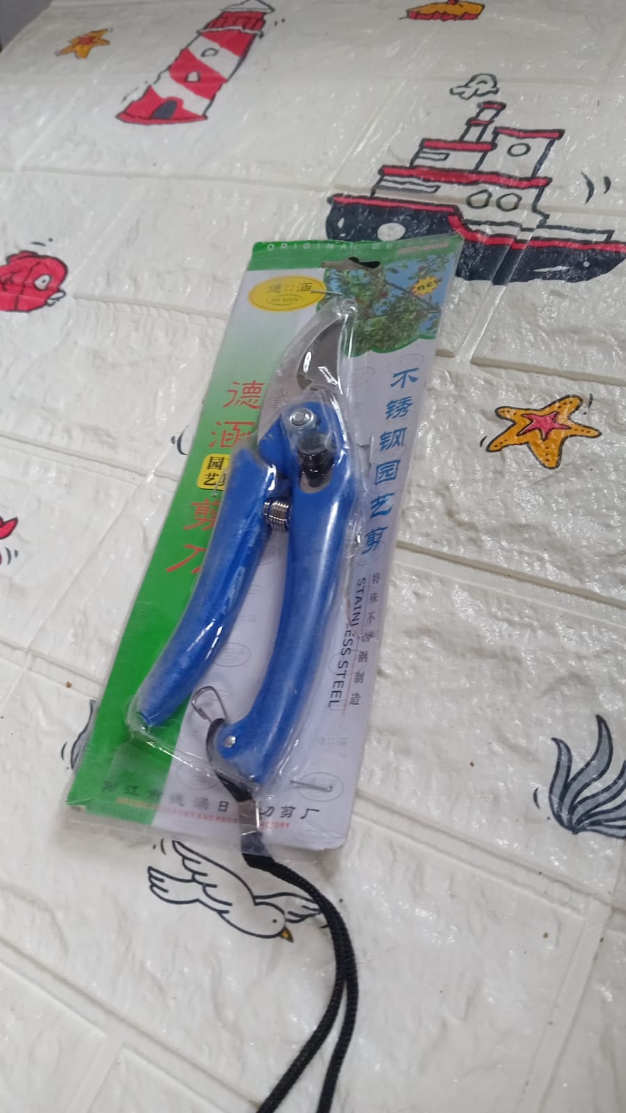 Stainless Steel Garden Scissors - Shivani Jaswal Stainless Steel Garden Scissors