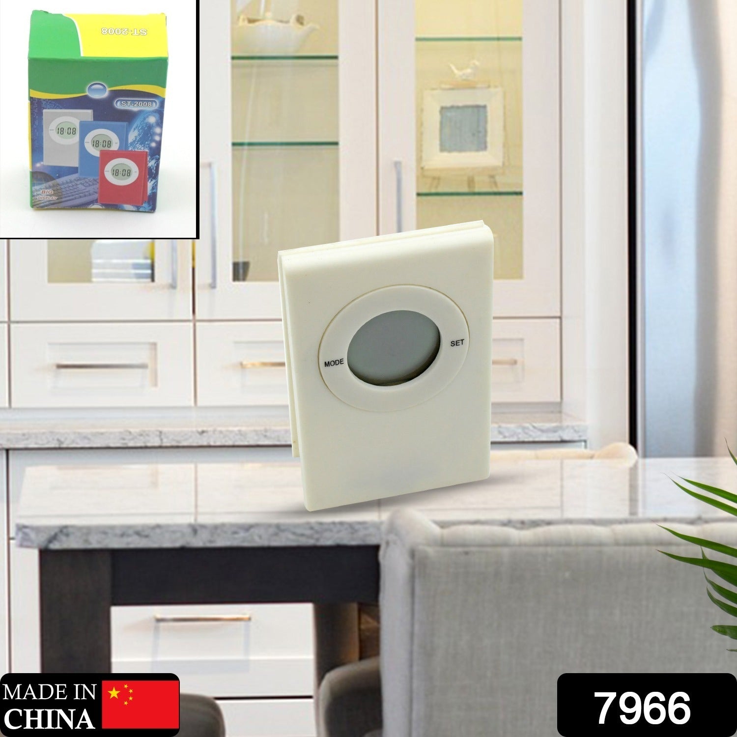 Digital Kitchen Timer: Clear Big Digits, 0-99 Minutes (Cooking, Office) - Shivani Jaswal Digital Kitchen Timer: Clear Big Digits, 0-99 Minutes (Cooking, Office)