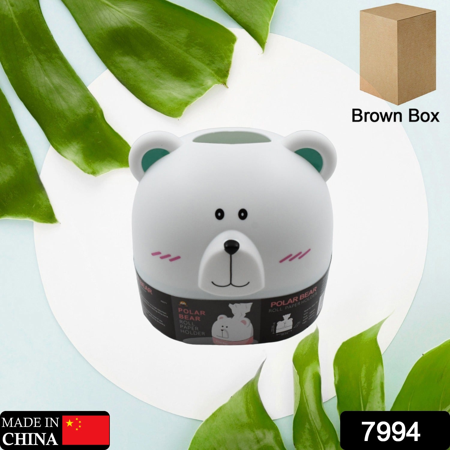 Mix Design Tissue Box House Tissue Box Cover Tissue Holder for Home Tissue Box Covered Rectangle Cube Tissue Box Holder Tissue Box Mix Design (1 Pc - Shivani Jaswal Mix Design Tissue Box House Tissue Box Cover Tissue Holder for Home Tissue Box Covered Rectangle Cube Tissue Box Holder Tissue Box Mix Design (1 Pc