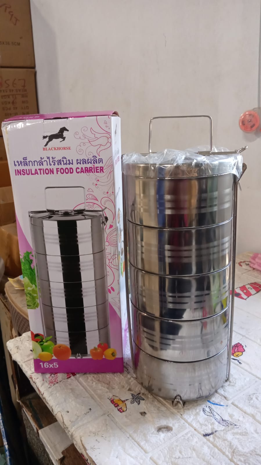 5 Compartment Lunch Box (Stainless Steel): Round Tiffin, Leakproof (16x5") - Shivani Jaswal 5 Compartment Lunch Box (Stainless Steel): Round Tiffin, Leakproof (16x5")