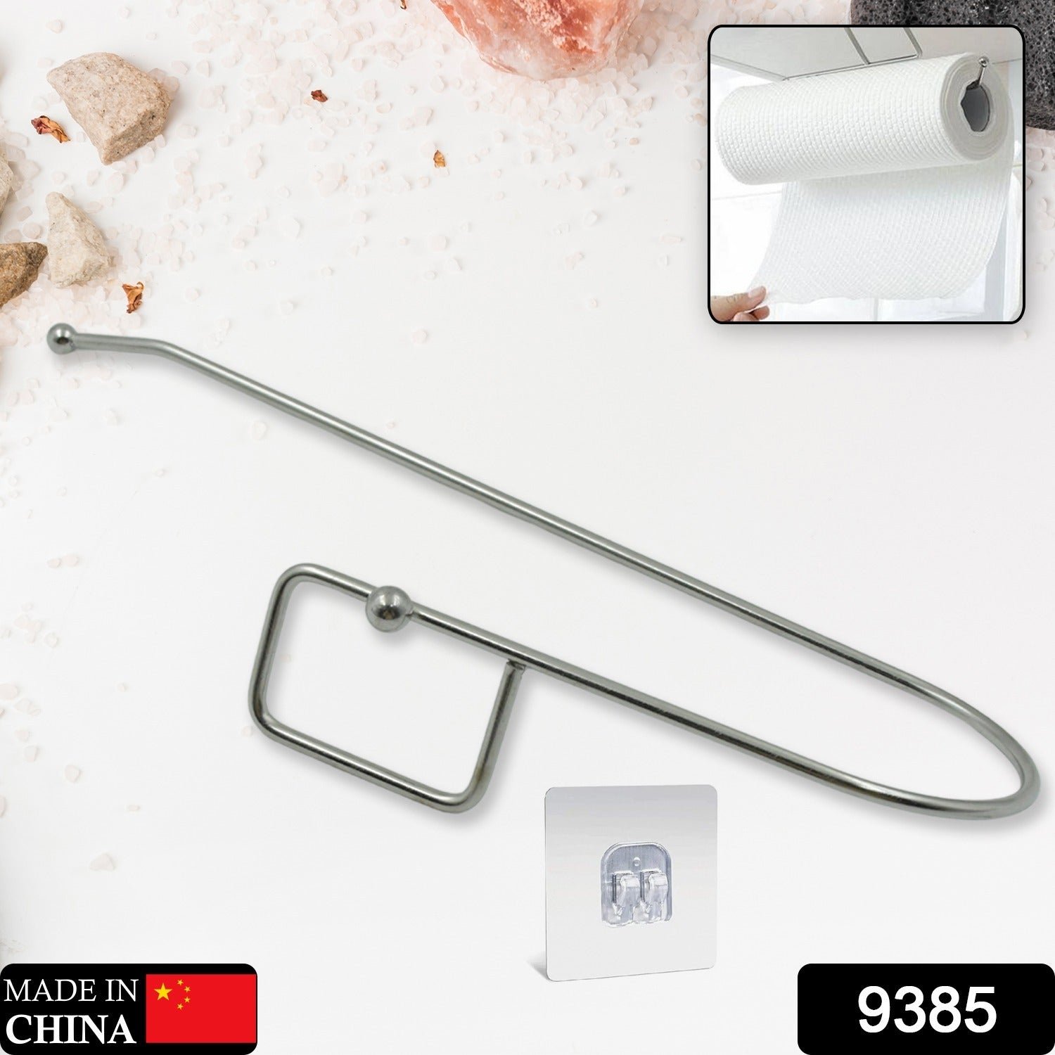 Stainless Steel Drill Free Self-Adhesive Paper Roll Holder Tissue Paper Stand Towel Bar Hanger Kitchen Towel Holder for Kitchen Bathroom Toilet (Pack of 1) - Shivani Jaswal Stainless Steel Drill Free Self-Adhesive Paper Roll Holder Tissue Paper Stand Towel Bar Hanger Kitchen Towel Holder for Kitchen Bathroom Toilet (Pack of 1)