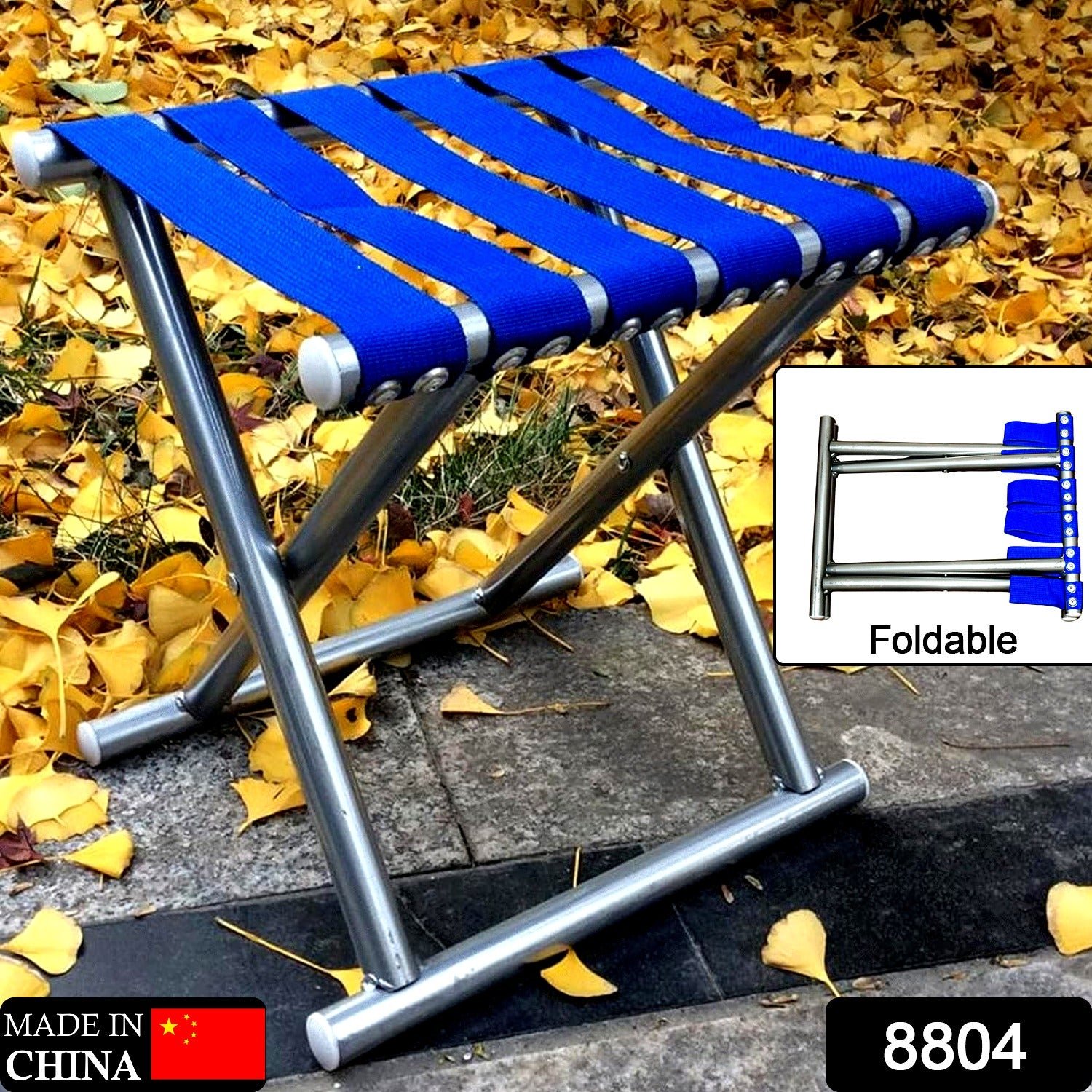 Folding Beach Tool Best Folding Stool Portable Travel Train Chair Outdoor Rest Seat Fishing Beach Picnic Hiking Backpacking Stool, Camping Fishing Hiking Picnic Garden (1 Pc ) - Shivani Jaswal Folding Beach Tool Best Folding Stool Portable Travel Train Chair Outdoor Rest Seat Fishing Beach Picnic Hiking Backpacking Stool, Camping Fishing Hiking Picnic Garden (1 Pc )