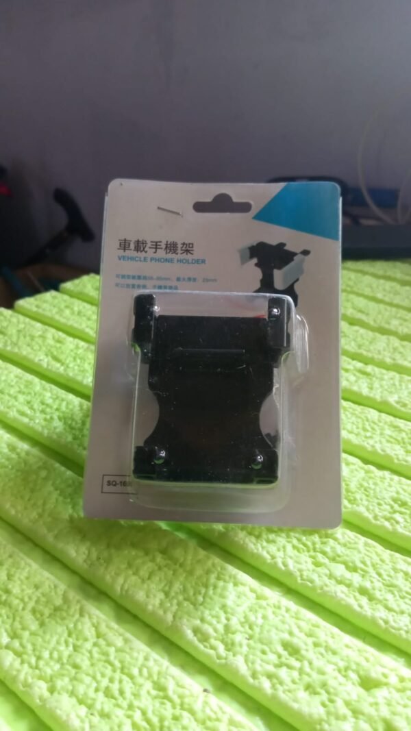Smartphone Car Holder Ã¢â‚¬â€œ Air Vent & Dashboard Bracket (1 Pc)