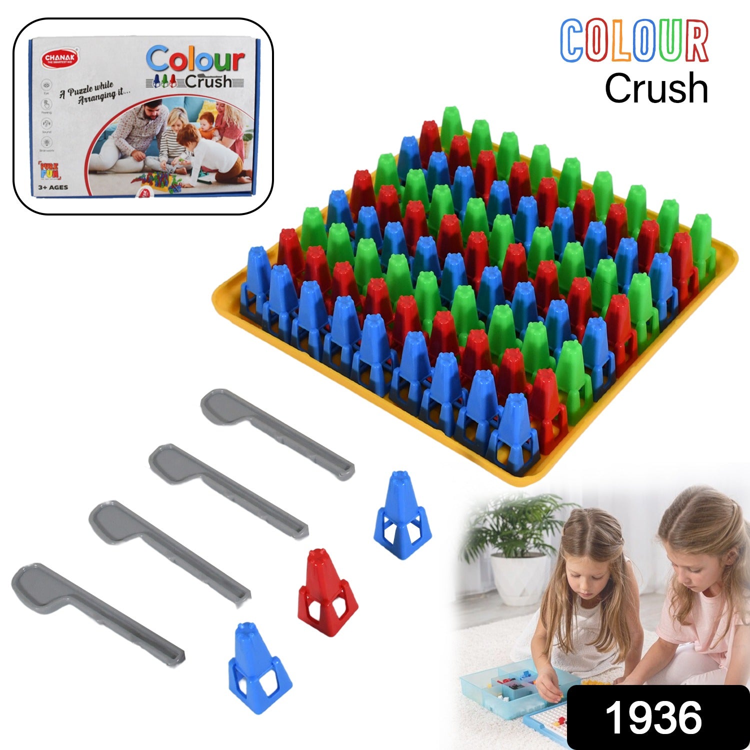 Plastic Color Crush Game Board, A Puzzle Game, Challenge's Educational Board Game's, Game for Kids & Adults, Birthday Gift (1 Set) - Shivani Jaswal Plastic Color Crush Game Board, A Puzzle Game, Challenge's Educational Board Game's, Game for Kids & Adults, Birthday Gift (1 Set)