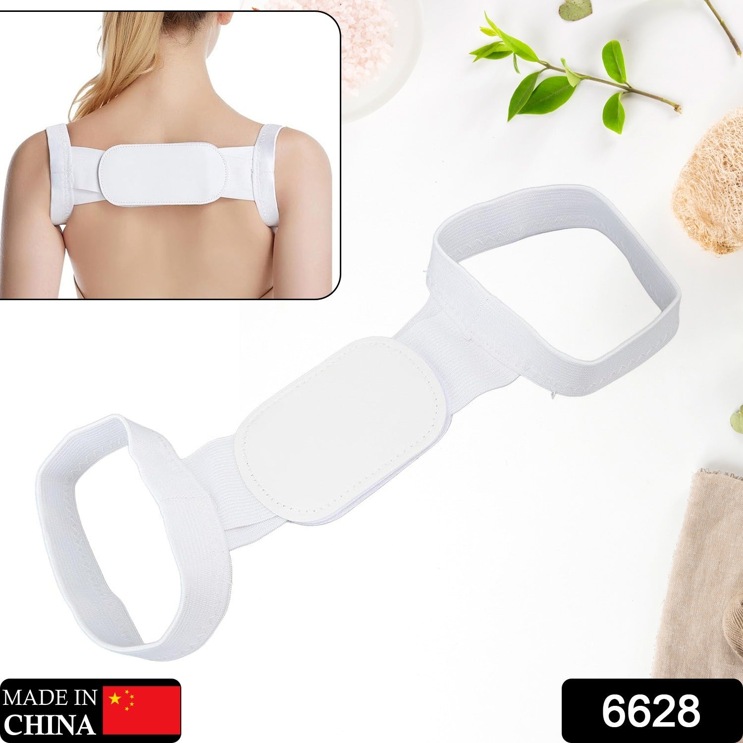 All-in-One Posture Support: Back, Shoulder & Core Correction - Shivani Jaswal All-in-One Posture Support: Back, Shoulder & Core Correction