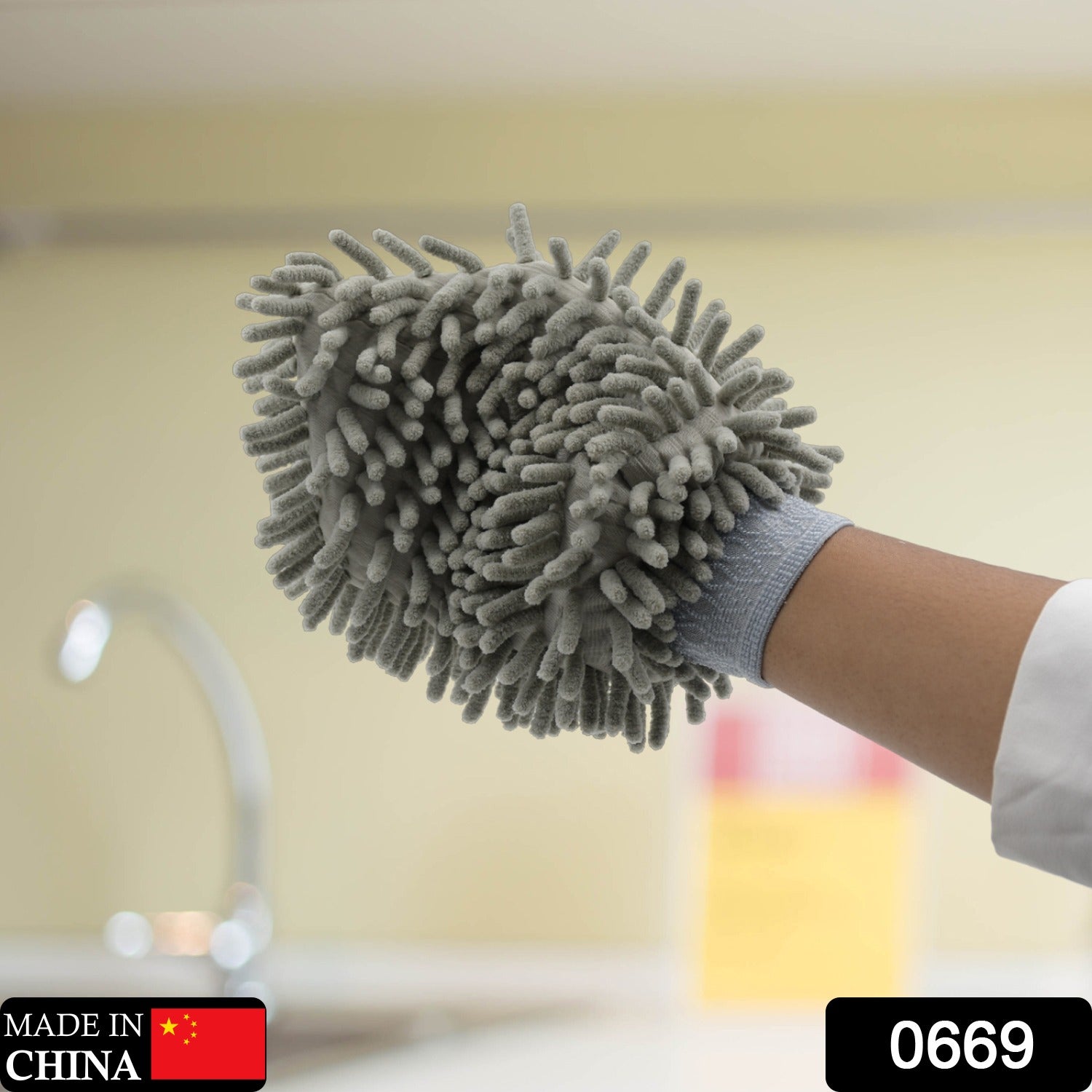 Microfiber Multi-Purpose Super Absorbent and Perfect Wash Clean Double sided microfiber hand glove duster Window, Kitchen, Home Dusting! - Shivani Jaswal Microfiber Multi-Purpose Super Absorbent and Perfect Wash Clean Double sided microfiber hand glove duster Window, Kitchen, Home Dusting!