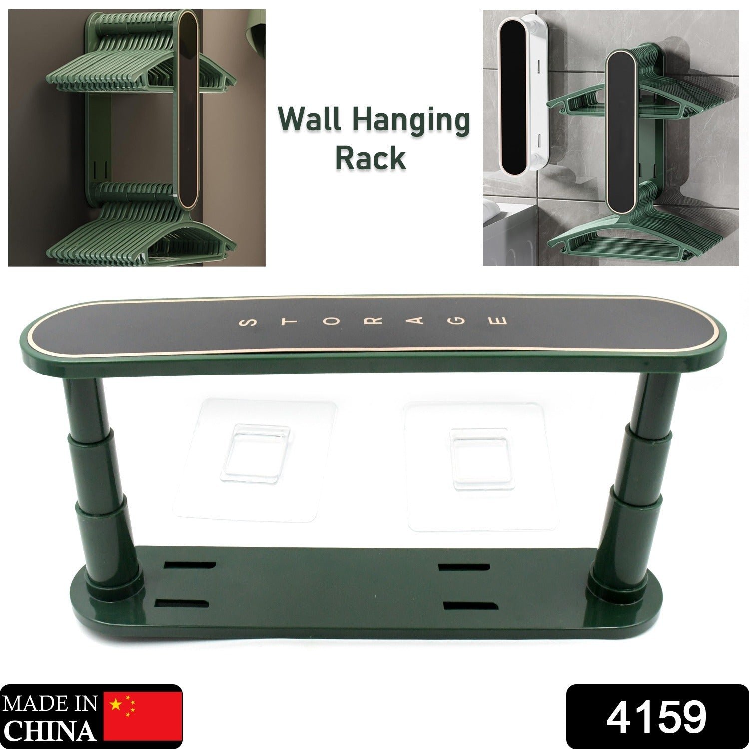 Hanger Organizer Stacker, Wall Mounted Stretchable Clothes Hanger Holder Organizer, Wall Mount Clothes Rack Organizer for Washing Machine, Hanger Storage Rack - Shivani Jaswal Hanger Organizer Stacker, Wall Mounted Stretchable Clothes Hanger Holder Organizer, Wall Mount Clothes Rack Organizer for Washing Machine, Hanger Storage Rack