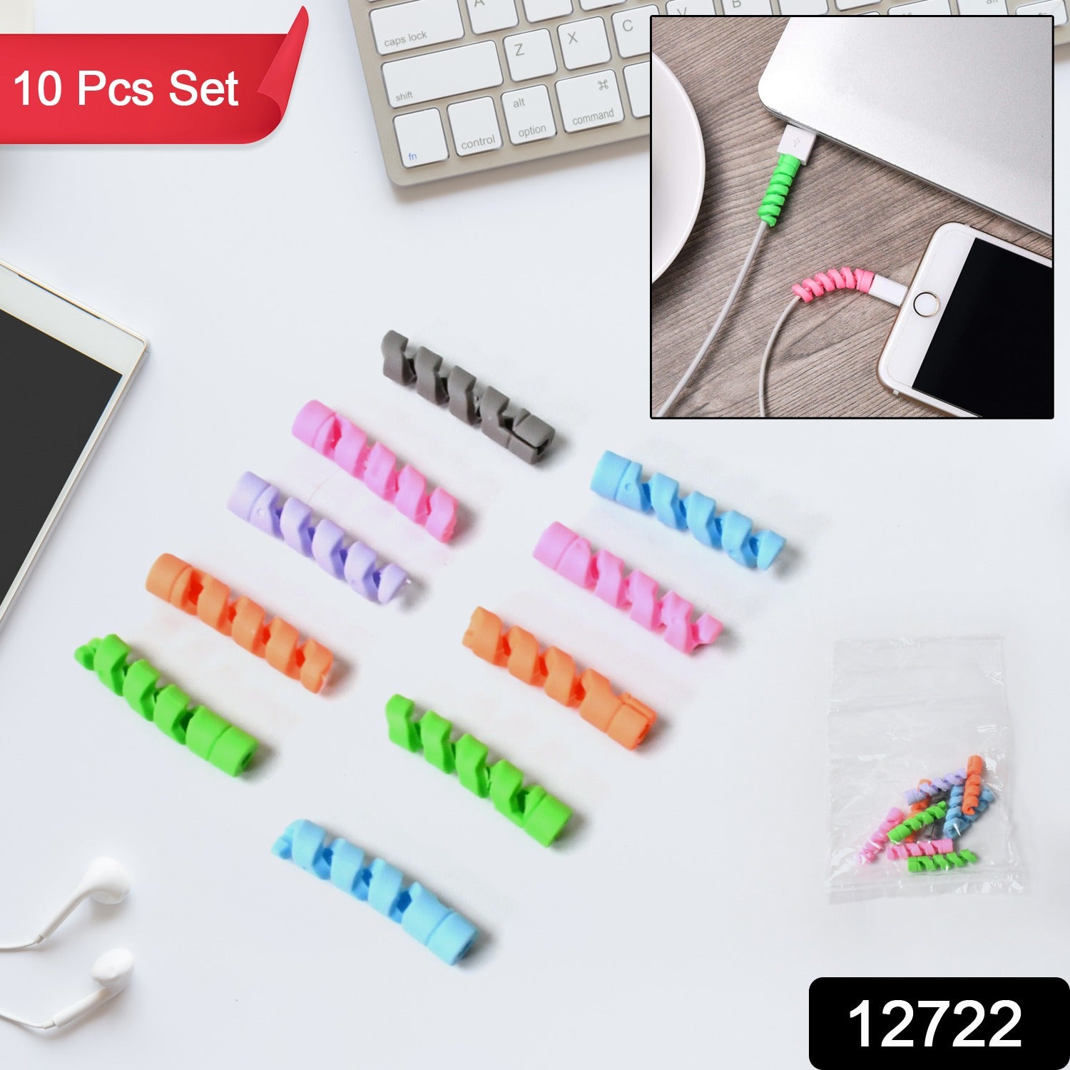 Spiral Charger Cable Protector Data Cable Saver Charging Cords Protective for All Universal Cable Cover (Pack of 10) - Shivani Jaswal Spiral Charger Cable Protector Data Cable Saver Charging Cords Protective for All Universal Cable Cover (Pack of 10)