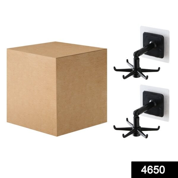 360Â° rotatable  hooks for hanging (Pack of 2) (Brown Box)
