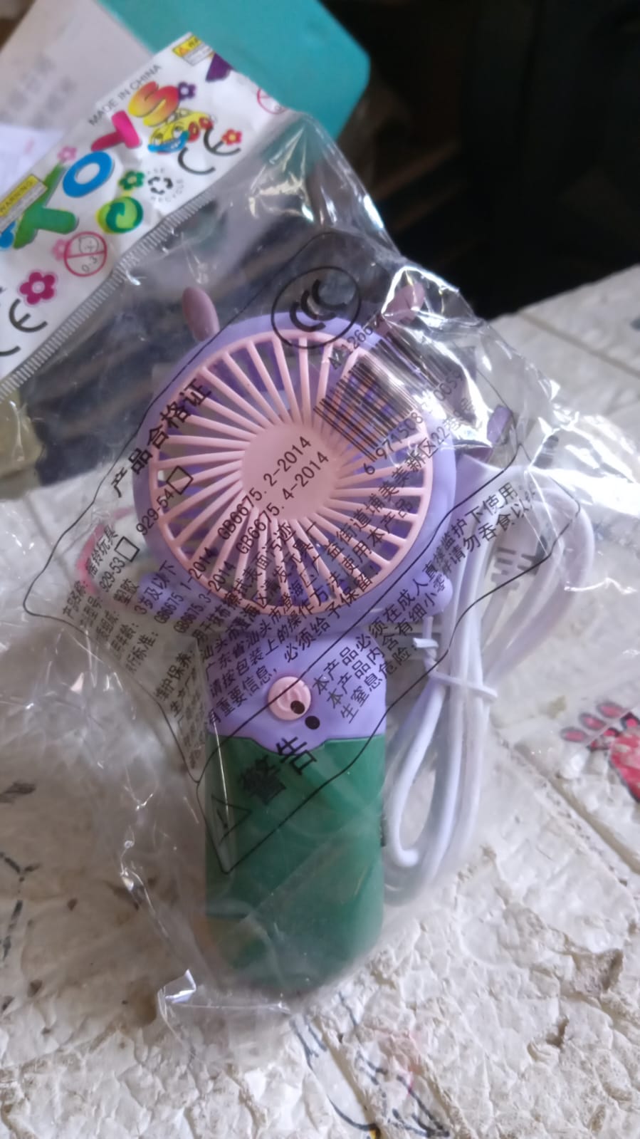 Mini USB Handheld Fan, Portable and lightweight Mini Fan for Home, Office, Travel and Outdoor Use (1 Pc) - Shivani Jaswal Mini USB Handheld Fan, Portable and lightweight Mini Fan for Home, Office, Travel and Outdoor Use (1 Pc)