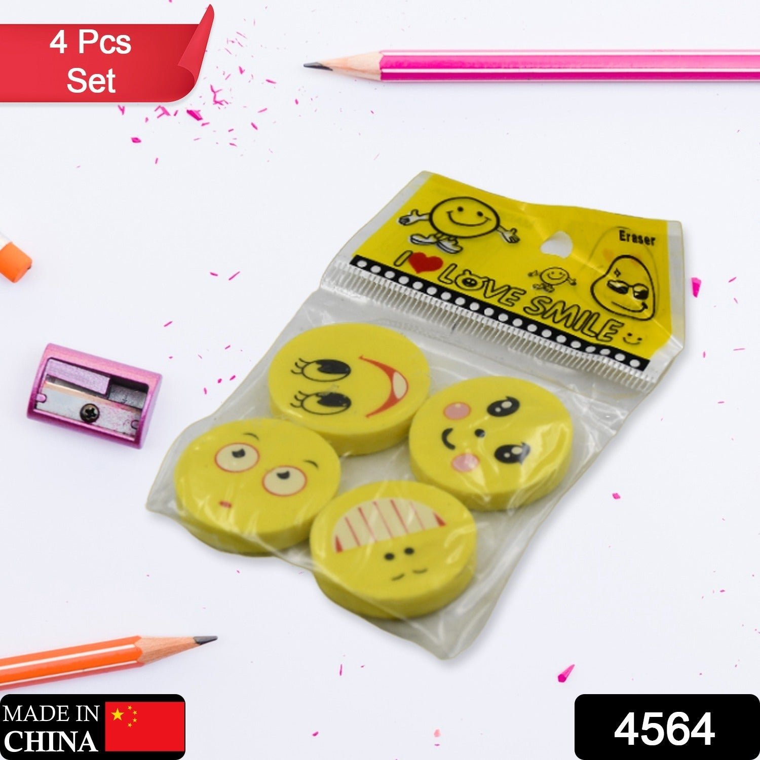 Cute Smile Emoji Eraser Set – Perfect for Kids (4pc Set) - Shivani Jaswal Cute Smile Emoji Eraser Set – Perfect for Kids (4pc Set)