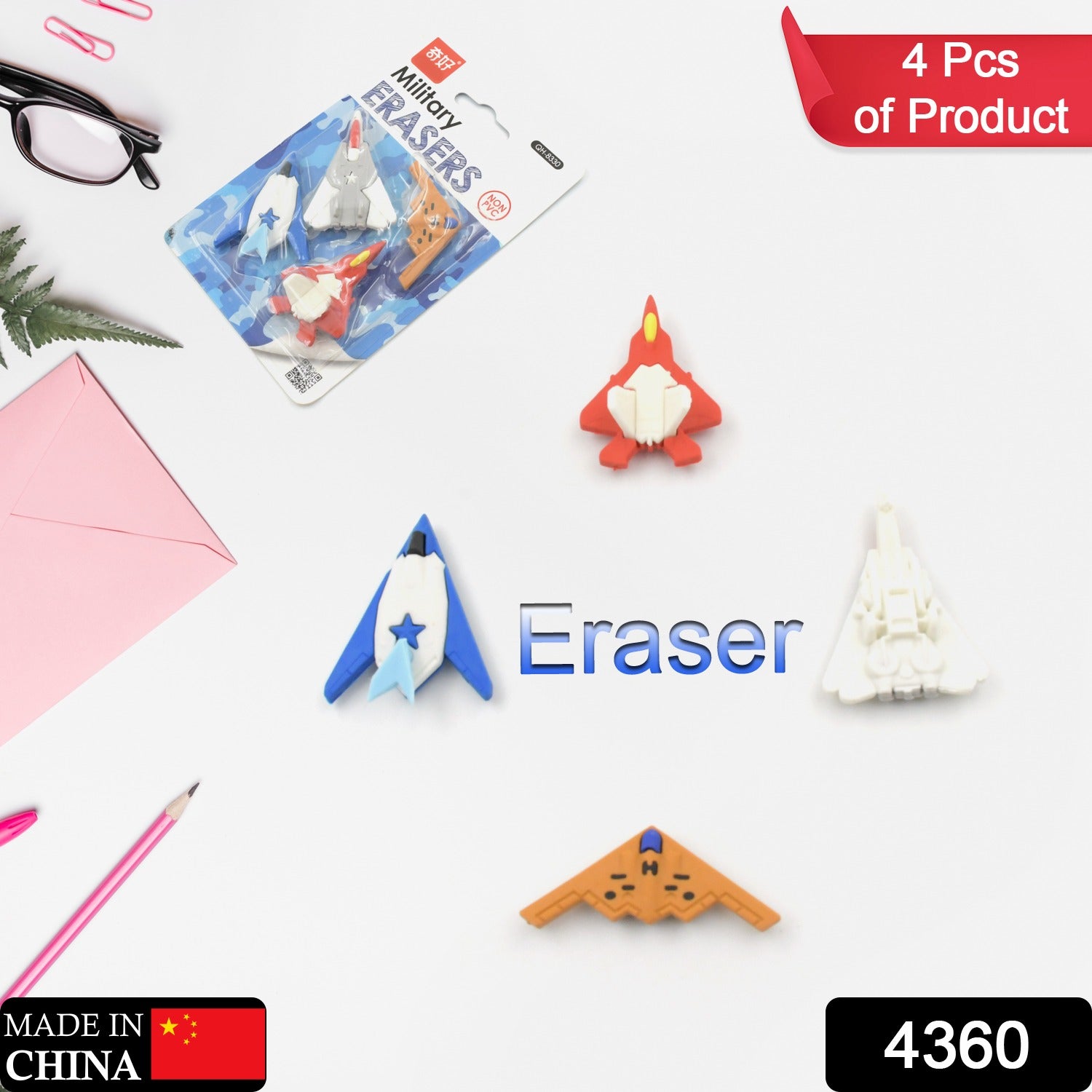 Fun Erasers for Kids: Gun & Plane Shapes (4-Pack, Gift Set) - Shivani Jaswal Fun Erasers for Kids: Gun & Plane Shapes (4-Pack, Gift Set)