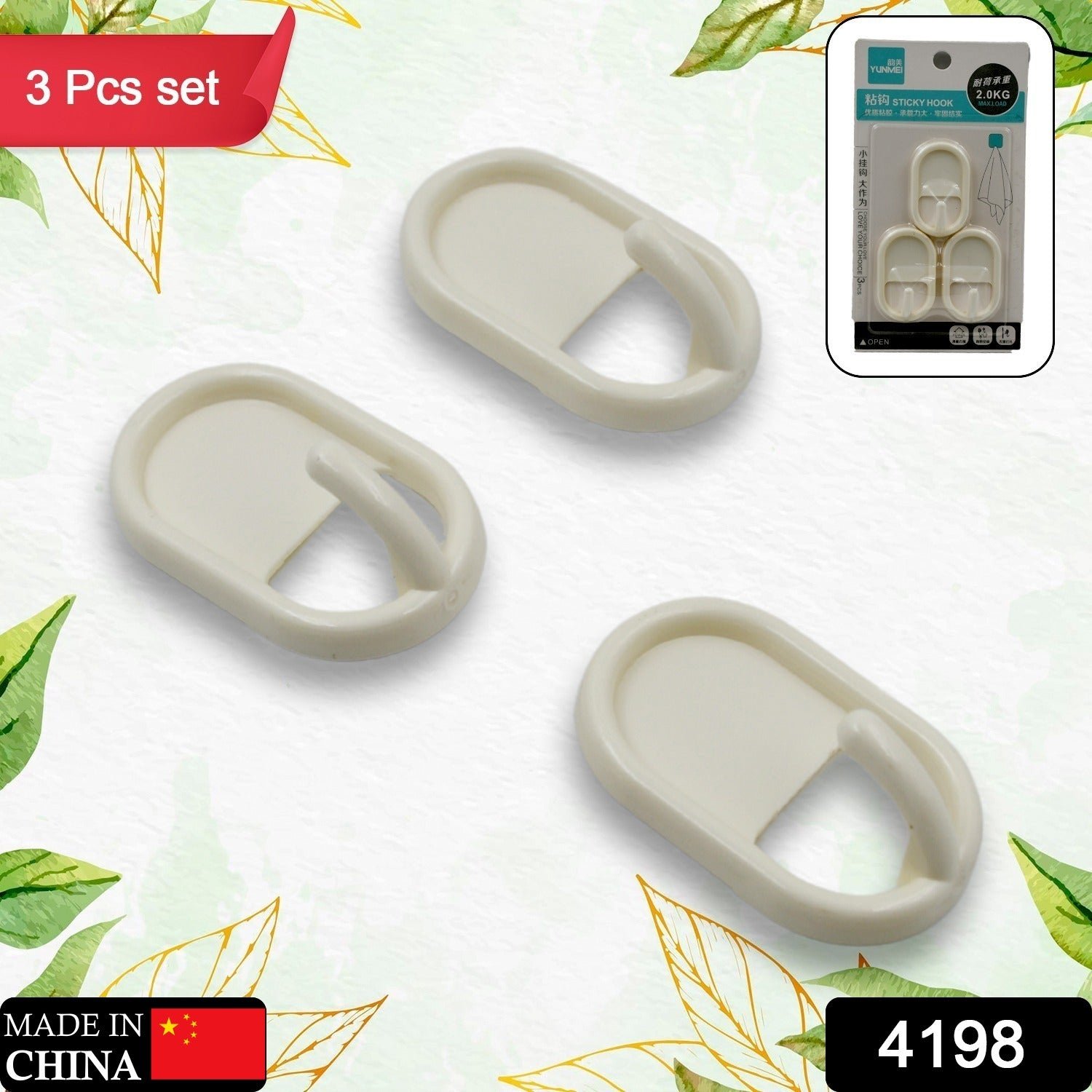 Multipurpose Smiley Wall Hooks: Kitchen, Bathroom, Door Hangers - Shivani Jaswal Multipurpose Smiley Wall Hooks: Kitchen, Bathroom, Door Hangers