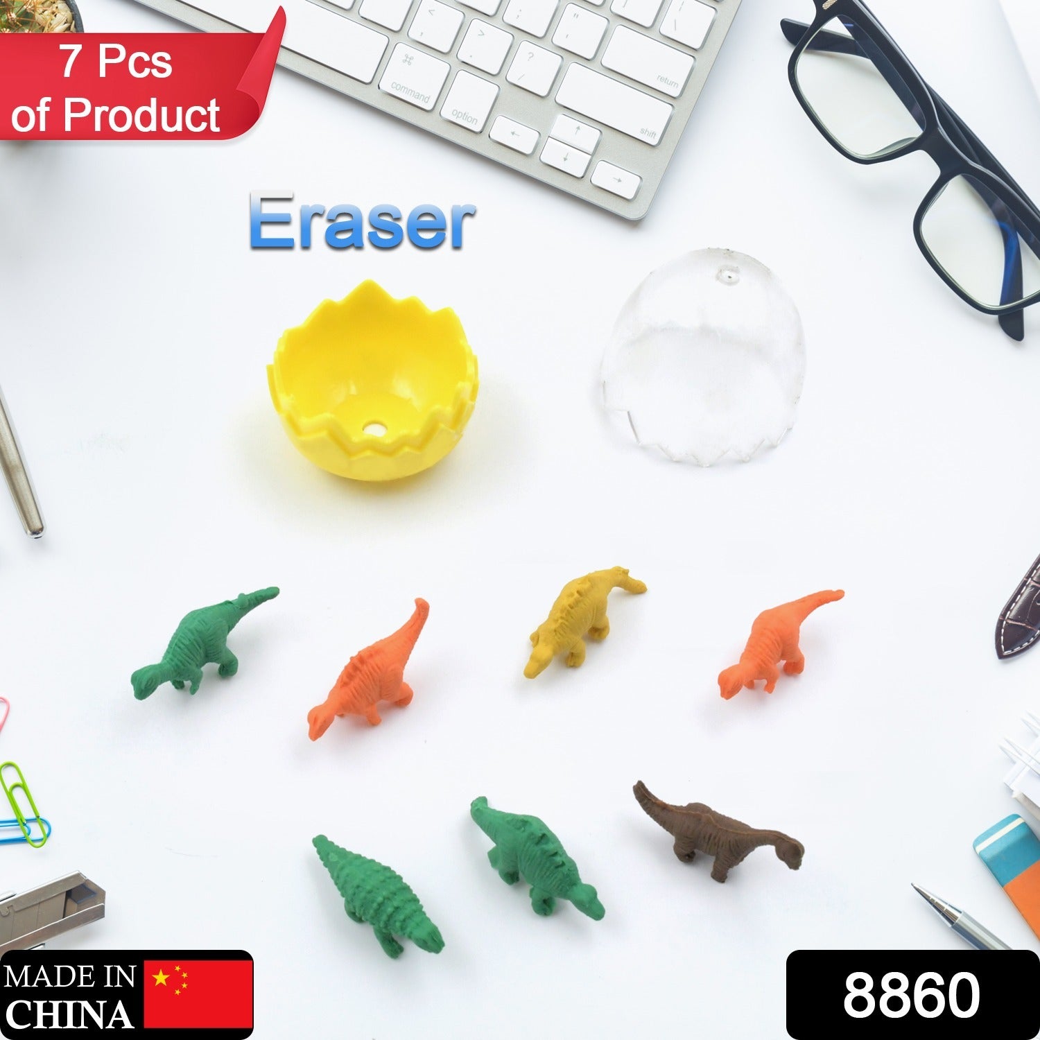 7 Piece Dinosaur Shaped Erasers for Kids - Animal Erasers, 3D Puzzle - Shivani Jaswal 7 Piece Dinosaur Shaped Erasers for Kids - Animal Erasers, 3D Puzzle
