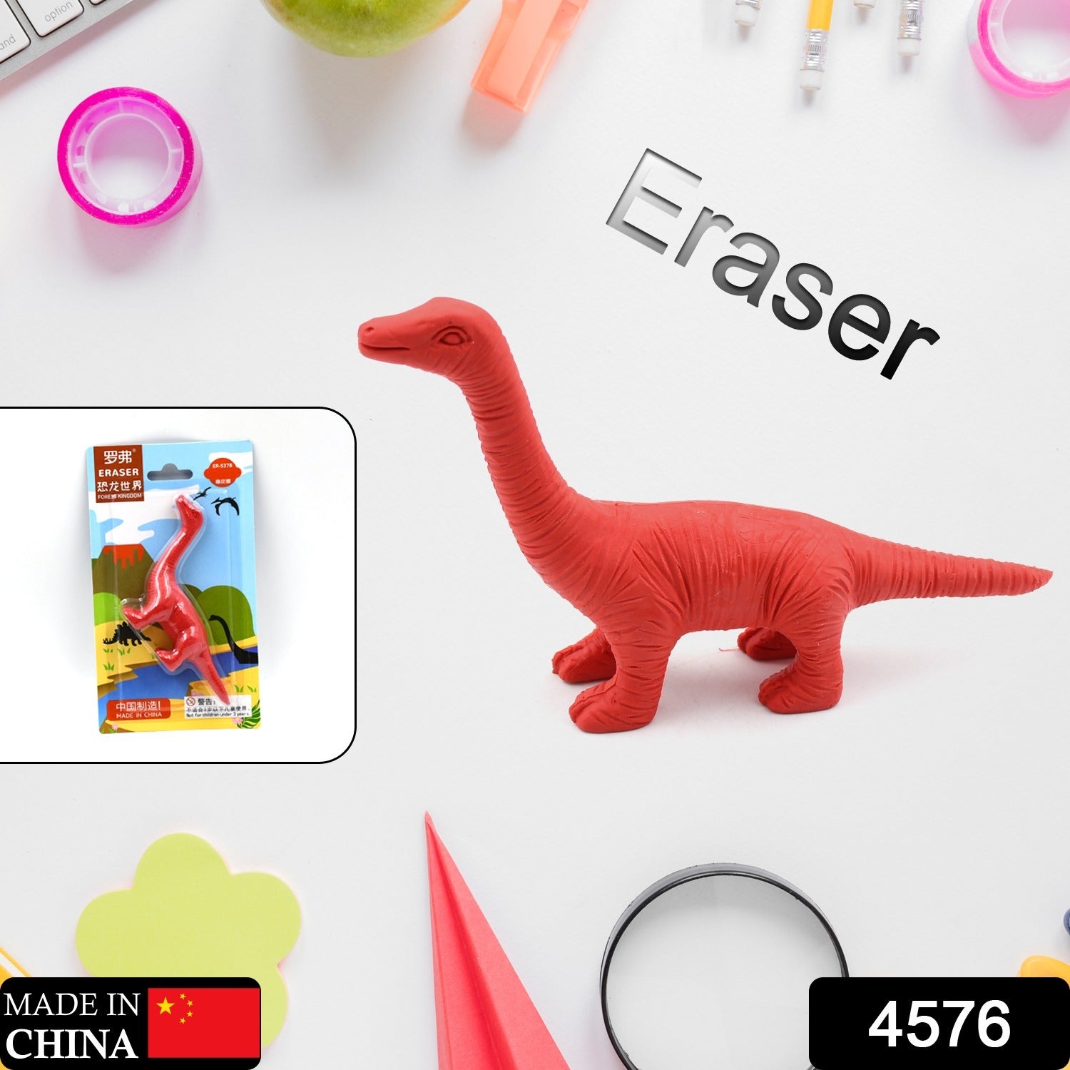 Dinosaur 3D Puzzle Erasers – Fun Mini Erasers for Kids & Party Favors - Shivani Jaswal Dinosaur 3D Puzzle Erasers – Fun Mini Erasers for Kids & Party Favors
