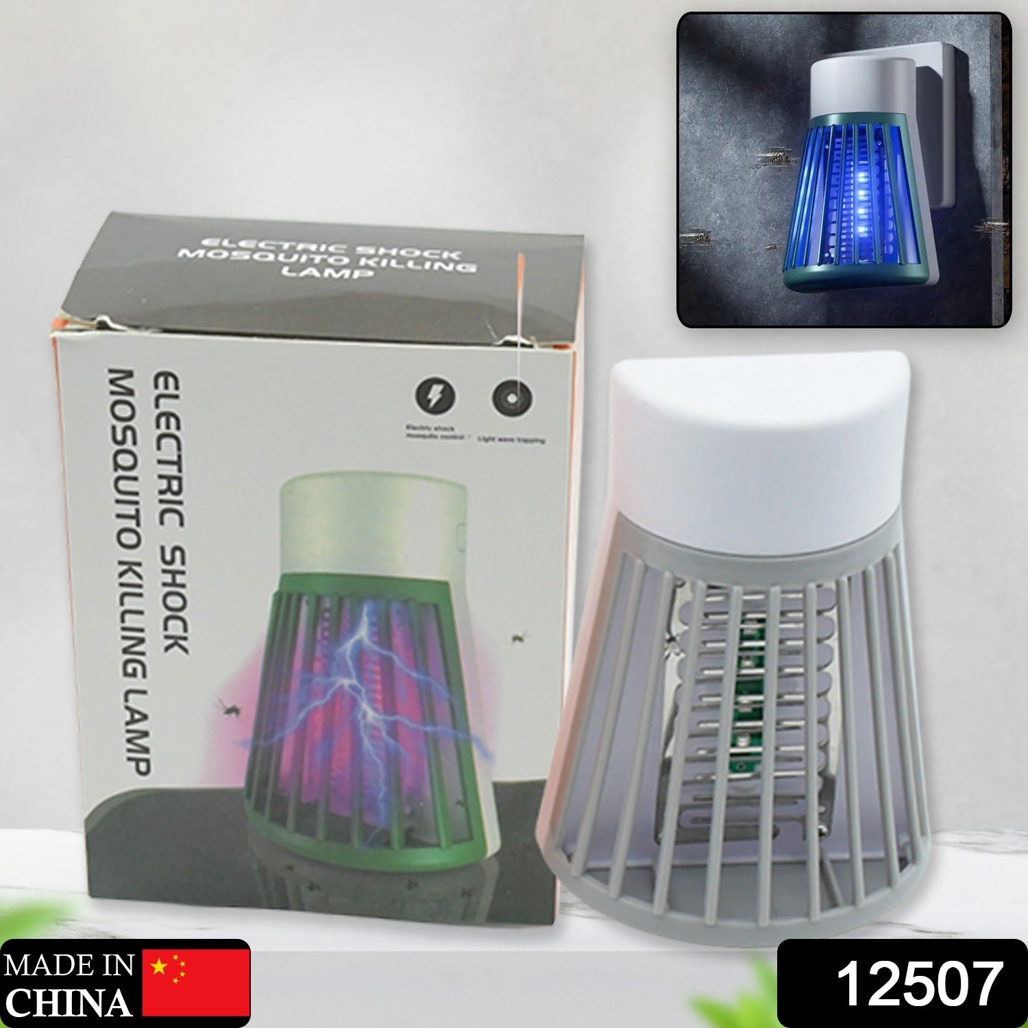 Mosquito Bug Zapper Killer Lamp Eco Friendly Electronic LED Mosquito Killer Machine Trap Lamp Theory Screen Protector Mosquito Killer Lamp (1 Pc) - Shivani Jaswal Mosquito Bug Zapper Killer Lamp Eco Friendly Electronic LED Mosquito Killer Machine Trap Lamp Theory Screen Protector Mosquito Killer Lamp (1 Pc)