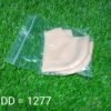 Anti Crack Silicon Gel Heel Moisturizing Socks for Foot Care Men Women (Loose Pack)