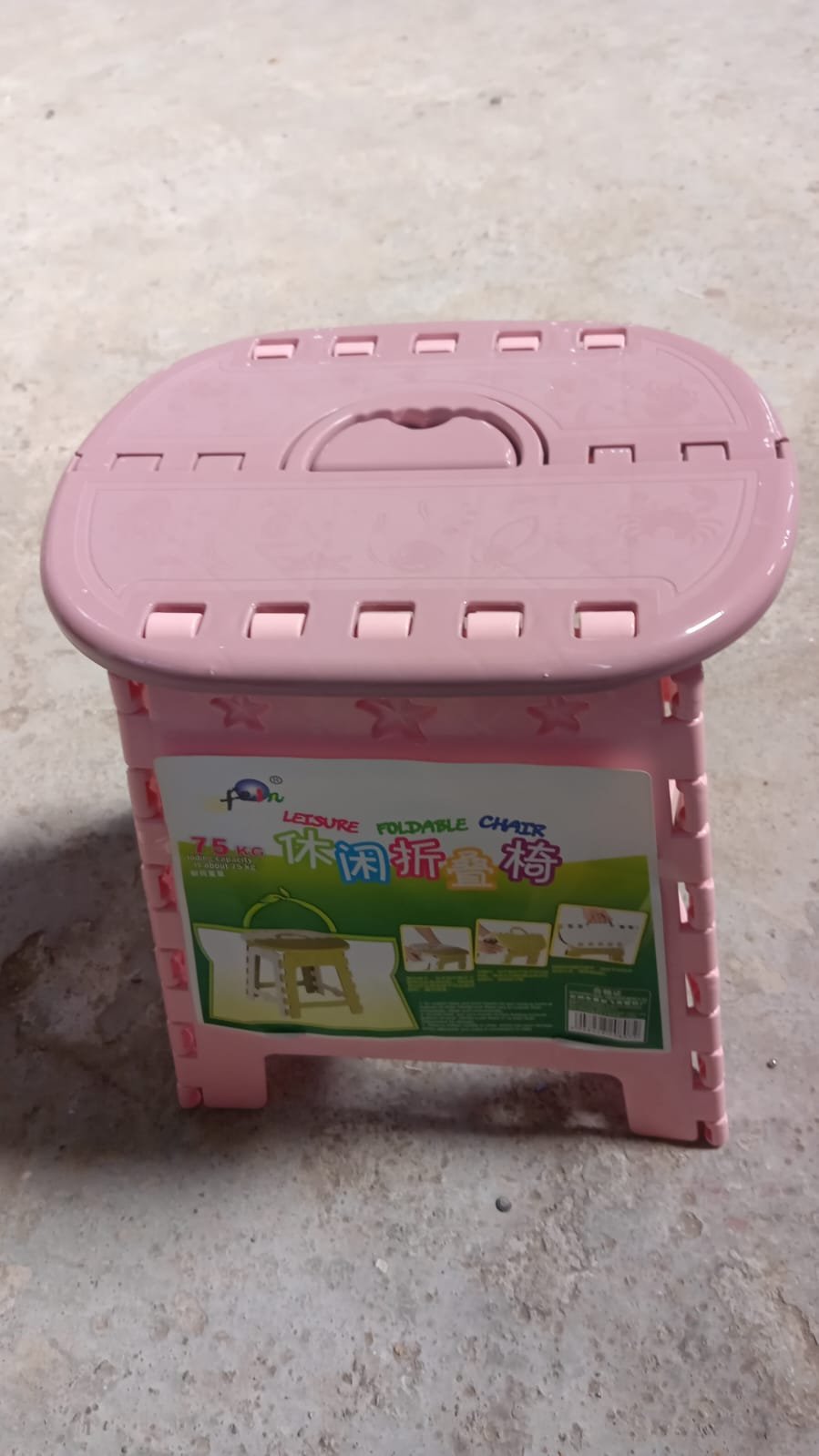 Folding Stool, Portable Travel Stool, Environmentally Friendly PP Material Stool,Portable folding stool folding chair stool folding chair with portable outdoor camping hiking, Stool Chair Folding Stool for Home Use Household (1 pc) - Shivani Jaswal Folding Stool, Portable Travel Stool, Environmentally Friendly PP Material Stool,Portable folding stool folding chair stool folding chair with portable outdoor camping hiking, Stool Chair Folding Stool for Home Use Household (1 pc)