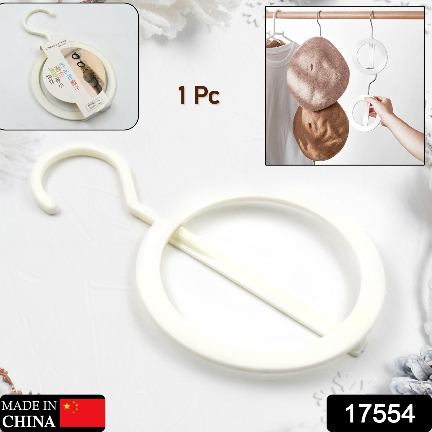 Plastic Circle Hanger for Hats, Towels & Bags (1 Pc) - Shivani Jaswal Plastic Circle Hanger for Hats, Towels & Bags (1 Pc)