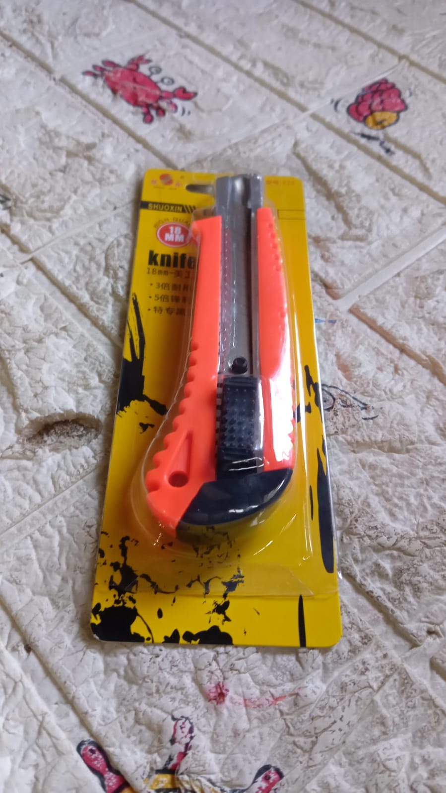 Multi-Use Heavy Duty Iron Cutter – Precision Utility Knife Blade (18mm) - Shivani Jaswal Multi-Use Heavy Duty Iron Cutter – Precision Utility Knife Blade (18mm)