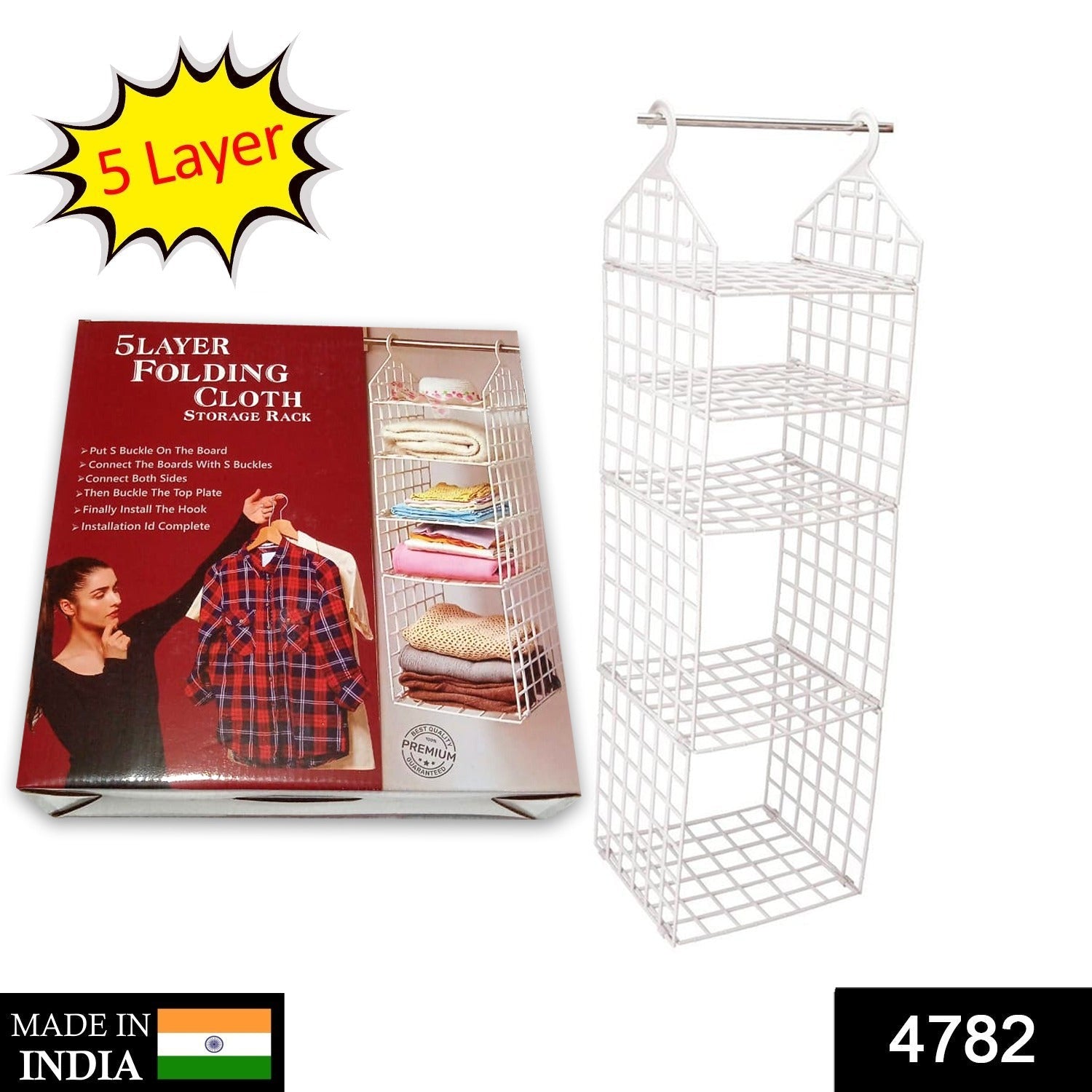 Multipurpose 5 Layer Folding Clothes Storage Racks||Closet for Students Wardrobe Shelves Socks, Scarf, t-Shirt, etc||Hanging Organizer Storage Holders & Racks - Shivani Jaswal Multipurpose 5 Layer Folding Clothes Storage Racks||Closet for Students Wardrobe Shelves Socks, Scarf, t-Shirt, etc||Hanging Organizer Storage Holders & Racks