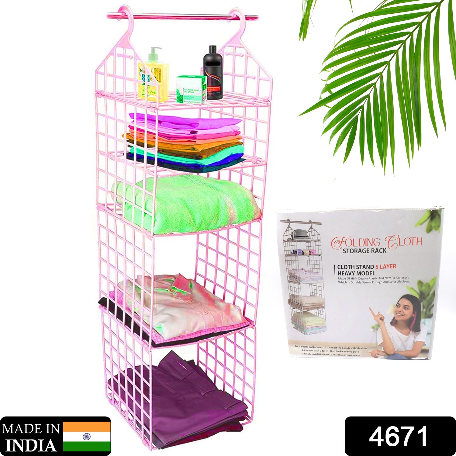 Multipurpose 5 Layer Folding Clothes Storage Racks||Closet for Students Wardrobe Shelves Socks, Scarf, t-Shirt, etc||Hanging Organizer Storage Holders & Racks - Shivani Jaswal Multipurpose 5 Layer Folding Clothes Storage Racks||Closet for Students Wardrobe Shelves Socks, Scarf, t-Shirt, etc||Hanging Organizer Storage Holders & Racks