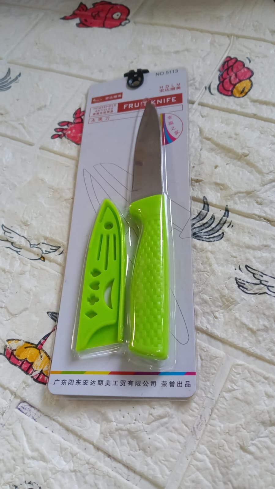 Kitchen Knife with Stainless Steel Blade, Professional Knife, Scratch Resistant and Rust Proof, Chopping Knife - Shivani Jaswal Kitchen Knife with Stainless Steel Blade, Professional Knife, Scratch Resistant and Rust Proof, Chopping Knife