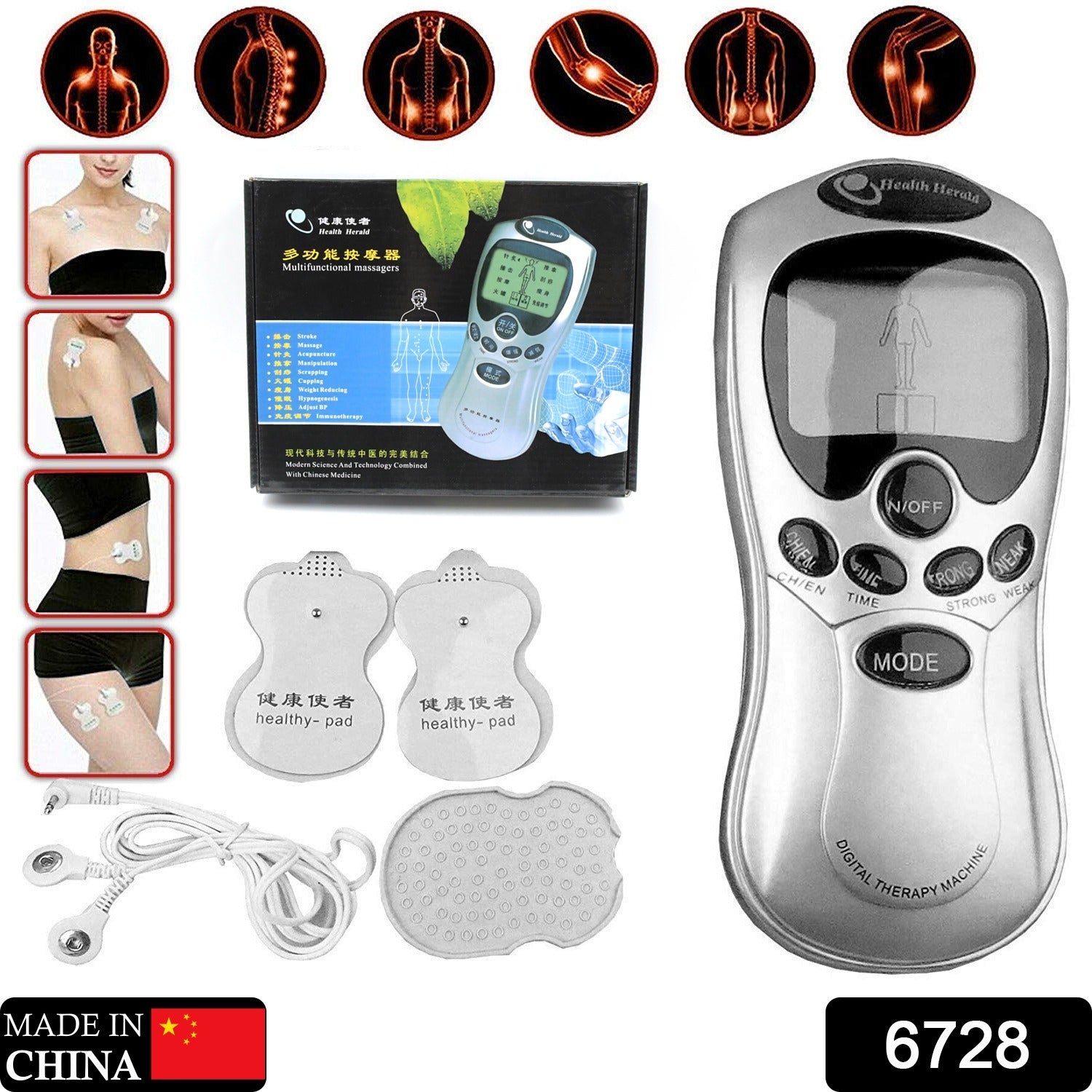 Multifunction Pain Relief Massager (Electric, Pulse Therapy) - Neck, Back, Body Without Adaptor - Shivani Jaswal Multifunction Pain Relief Massager (Electric, Pulse Therapy) - Neck, Back, Body Without Adaptor