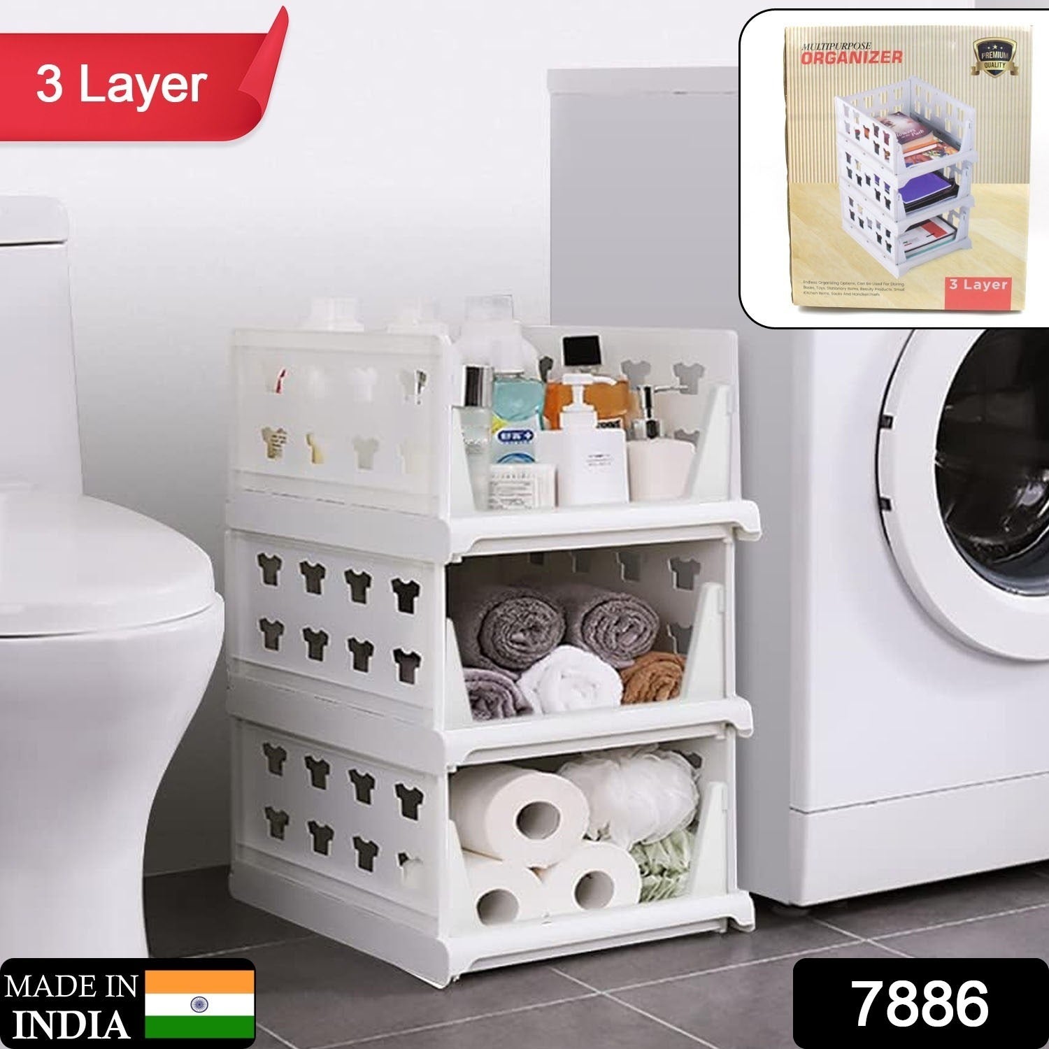 3 Layer Stackable Multifunctional Storage,for Clothes Foldable Drawer Shelf Basket Utility Cart Rack Storage Organizer Cart for Kitchen, Pantry Closet, Bedroom, Bathroom, Laundry(3 Layer 1 Pc) - Shivani Jaswal 3 Layer Stackable Multifunctional Storage,for Clothes Foldable Drawer Shelf Basket Utility Cart Rack Storage Organizer Cart for Kitchen, Pantry Closet, Bedroom, Bathroom, Laundry(3 Layer 1 Pc)