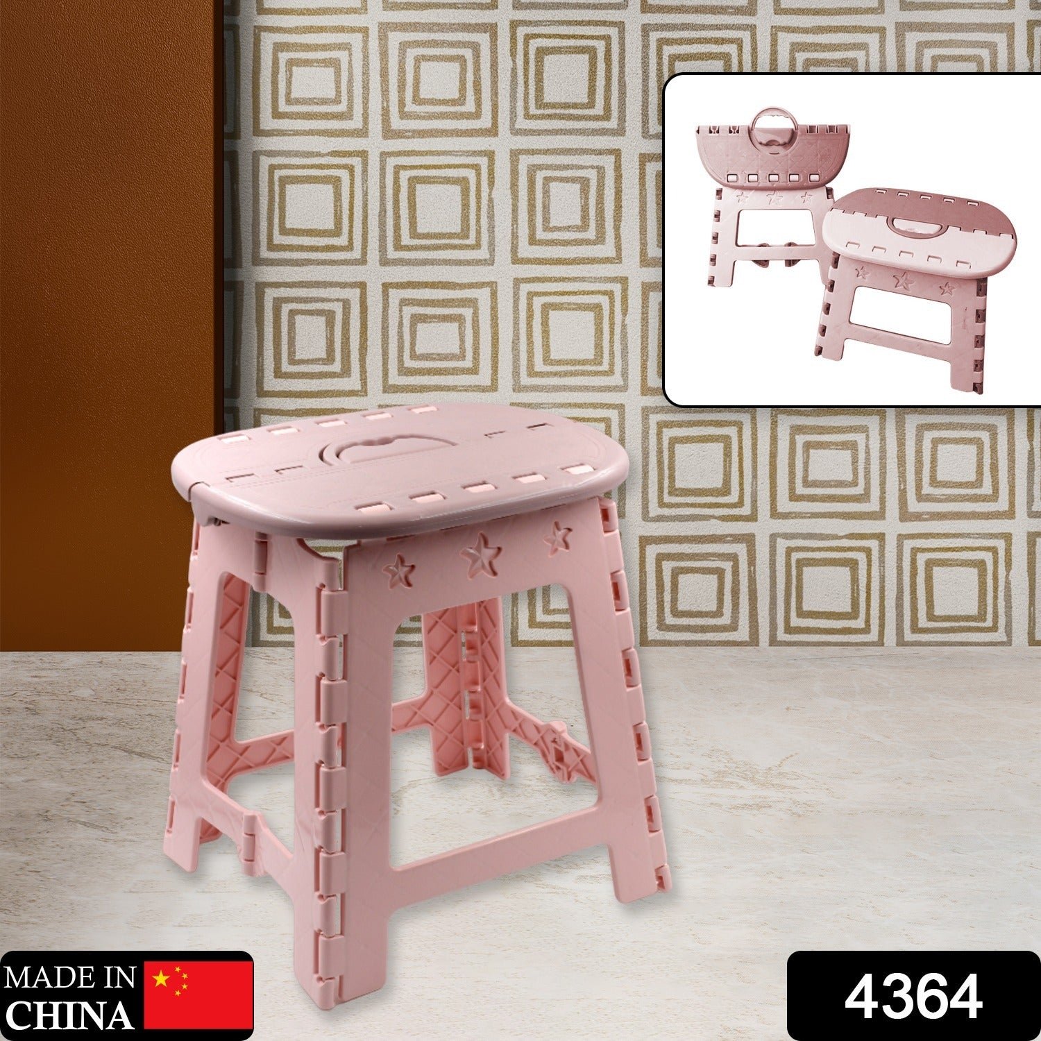 Folding Stool, Portable Travel Stool, Environmentally Friendly PP Material Stool,Portable folding stool folding chair stool folding chair with portable outdoor camping hiking, Stool Chair Folding Stool for Home Use Household (1 pc) - Shivani Jaswal Folding Stool, Portable Travel Stool, Environmentally Friendly PP Material Stool,Portable folding stool folding chair stool folding chair with portable outdoor camping hiking, Stool Chair Folding Stool for Home Use Household (1 pc)