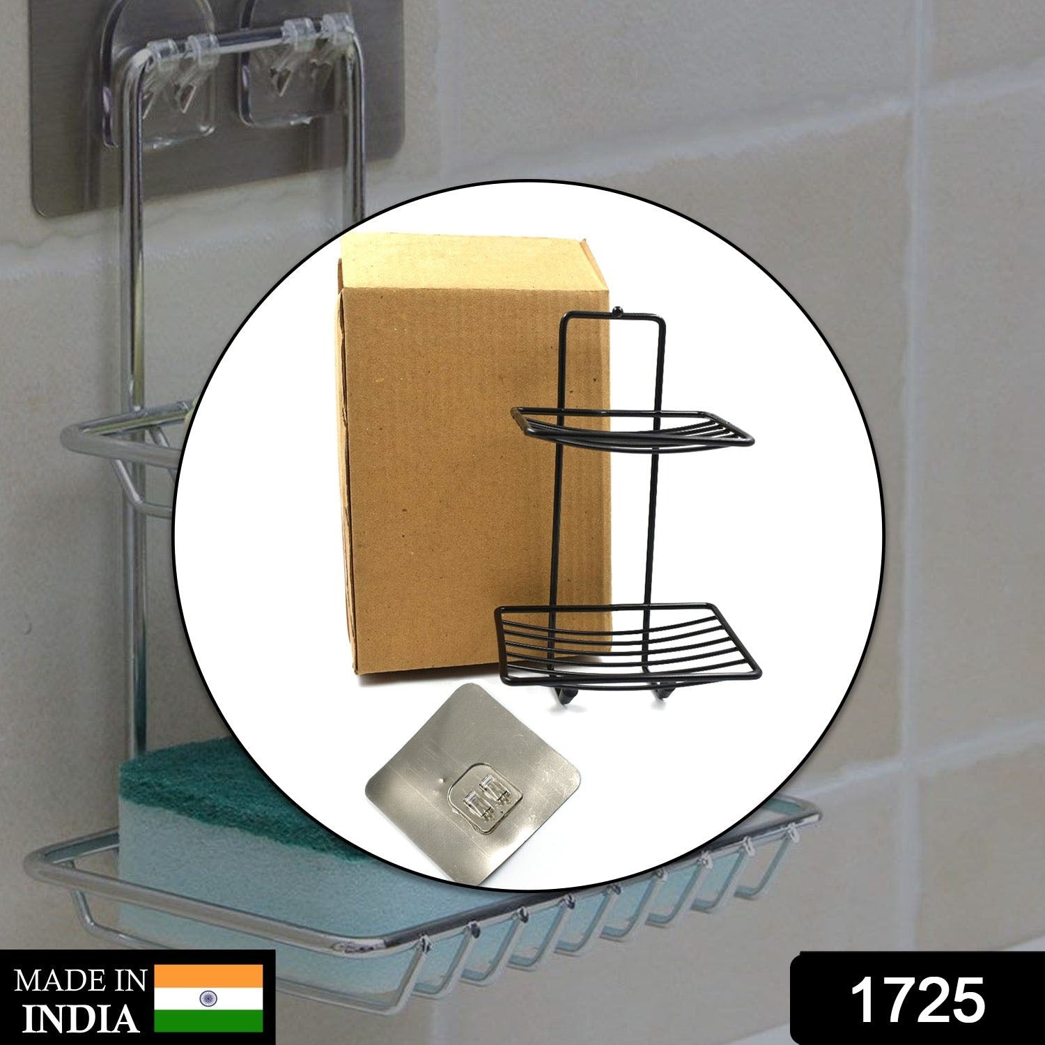 2 Layer SS Soap Rack used in all kinds of places household and bathroom purposes for holding soaps. - Shivani Jaswal 2 Layer SS Soap Rack used in all kinds of places household and bathroom purposes for holding soaps.