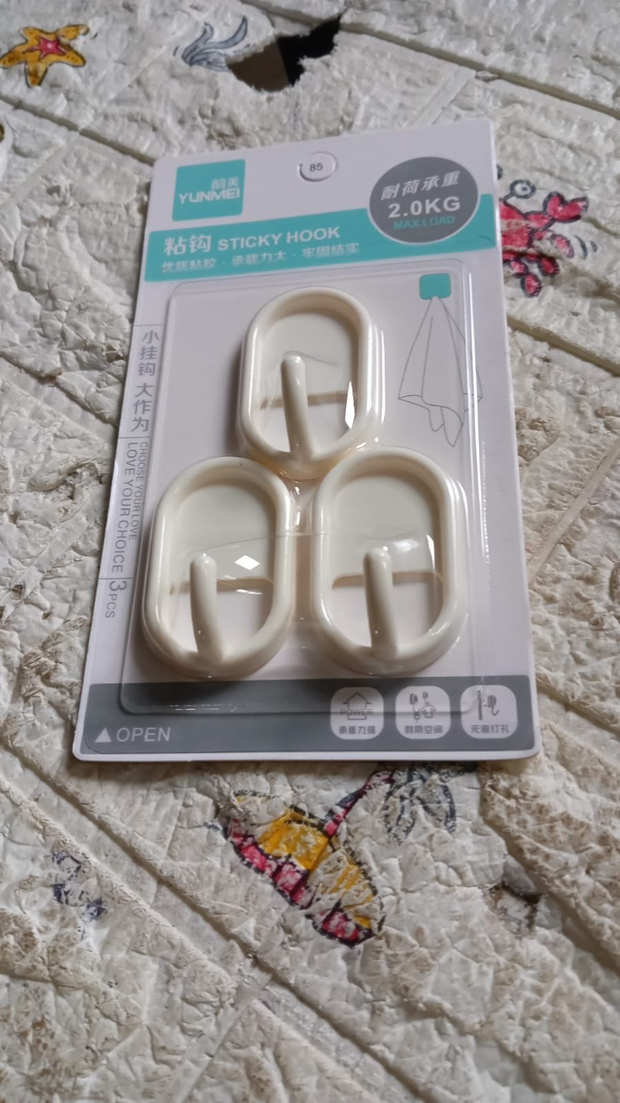 Multipurpose Smiley Wall Hooks: Kitchen, Bathroom, Door Hangers - Shivani Jaswal Multipurpose Smiley Wall Hooks: Kitchen, Bathroom, Door Hangers