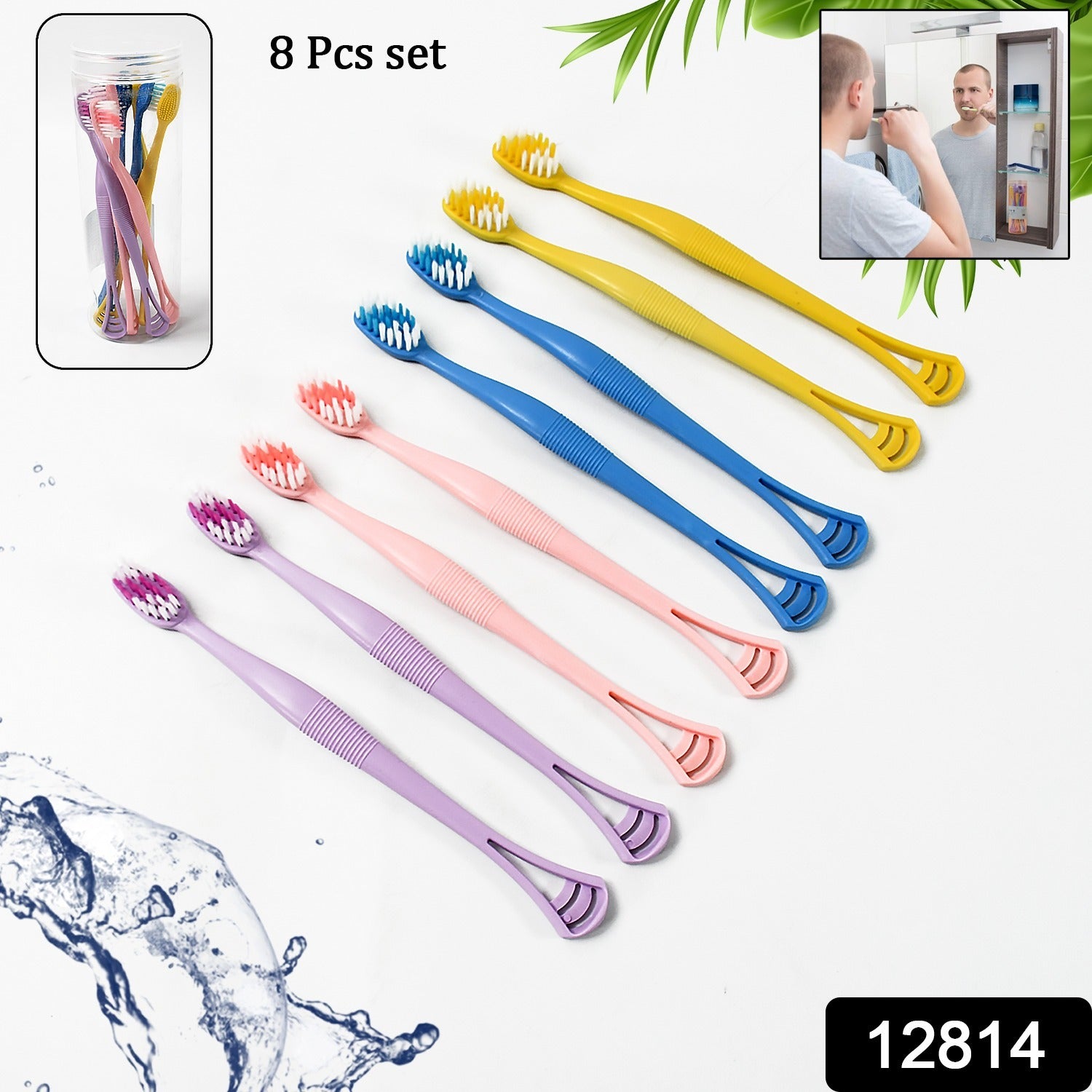 2-in-1 Tooth Brush with Tongue Scraper, Soft Bristle & Long Handle (8Pcs) Soft Toothbrush - Shivani Jaswal 2-in-1 Tooth Brush with Tongue Scraper, Soft Bristle & Long Handle (8Pcs) Soft Toothbrush