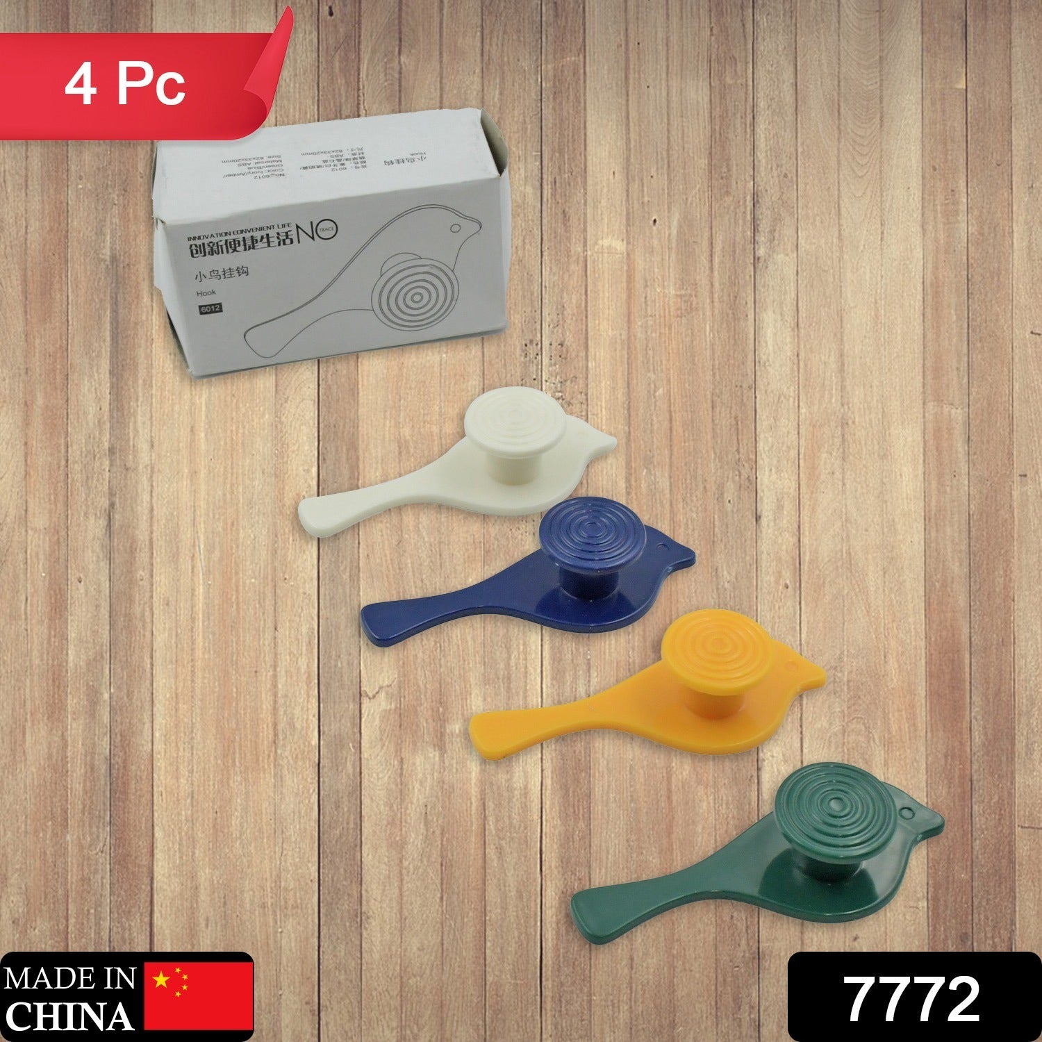 Bird Hook self Adhesive Hooks Wall Mounted Hook Shower Towel Hook Hat Hooks Rack Coat Hook Door Back Hook Adhesive Hooks for Wall Novelty Wall Hook (4 Pc Set) - Shivani Jaswal Bird Hook self Adhesive Hooks Wall Mounted Hook Shower Towel Hook Hat Hooks Rack Coat Hook Door Back Hook Adhesive Hooks for Wall Novelty Wall Hook (4 Pc Set)