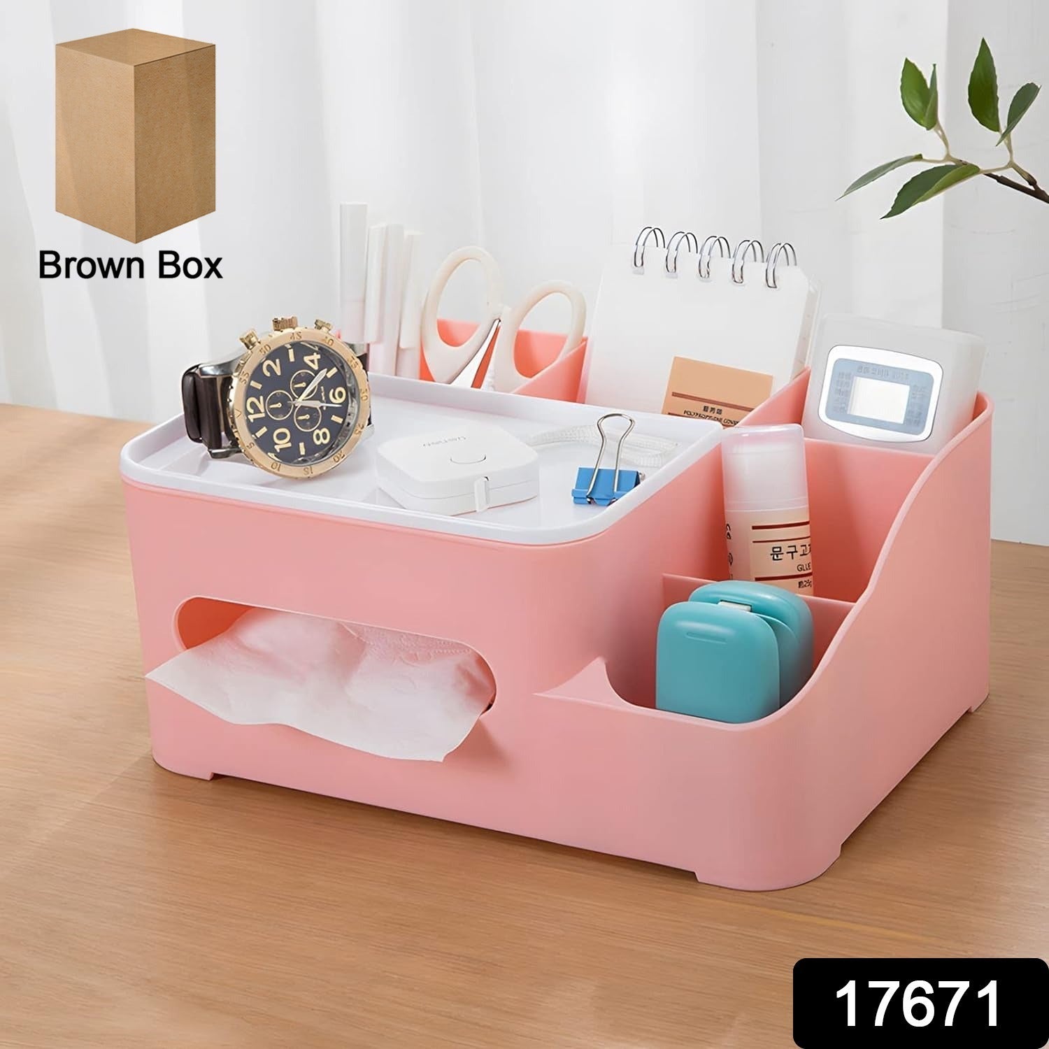 6-Compartment Desk Organizer – Multi-Function Storage for Tissue, Stationery, Remote & Mobile (Home/Office) - Shivani Jaswal 6-Compartment Desk Organizer – Multi-Function Storage for Tissue, Stationery, Remote & Mobile (Home/Office)