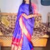 Women's Banarasi Silk Saree with Zari Work & Blouse Piece